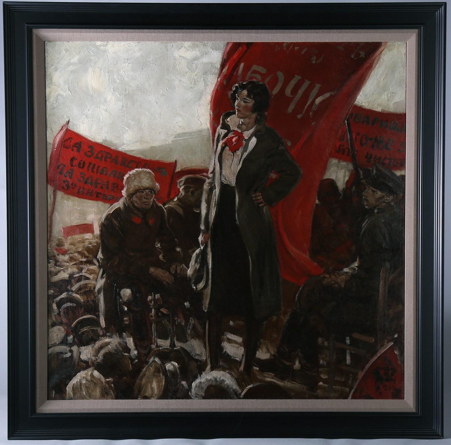 The Red Napoleon - American Realist Painting by Harold von Schmidt