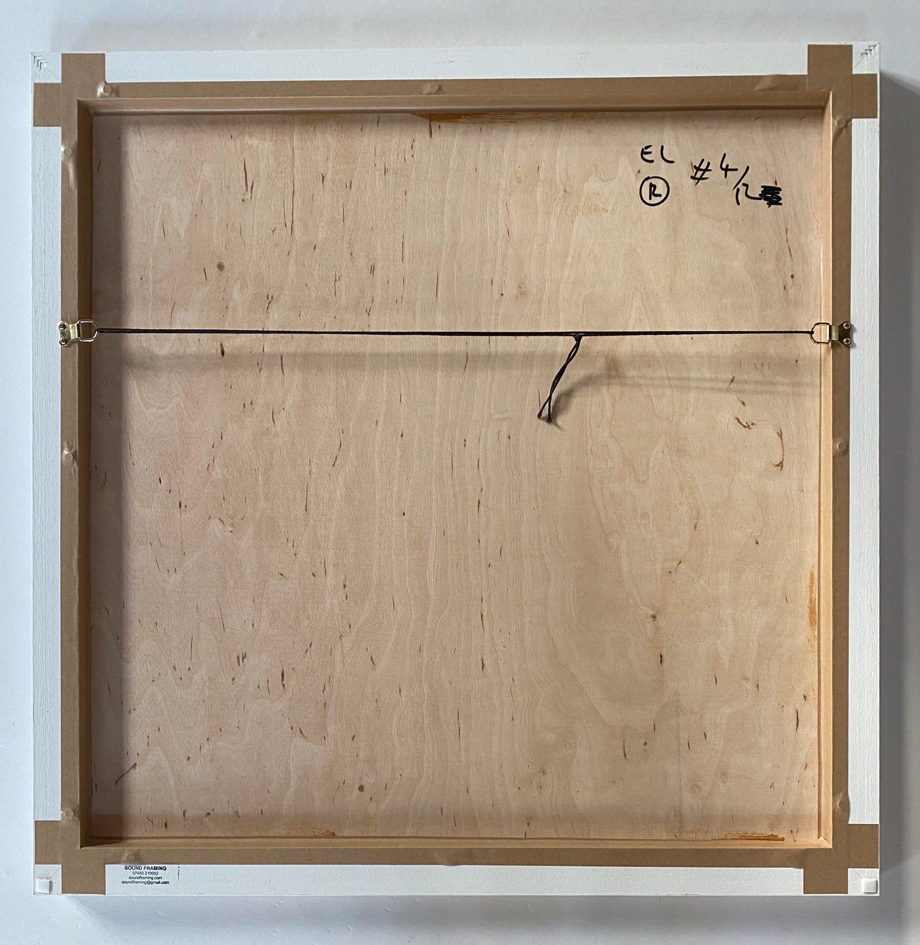 Harry Bunce, Early Learning (Right), Limited Edition Print, Contemporary Art 3