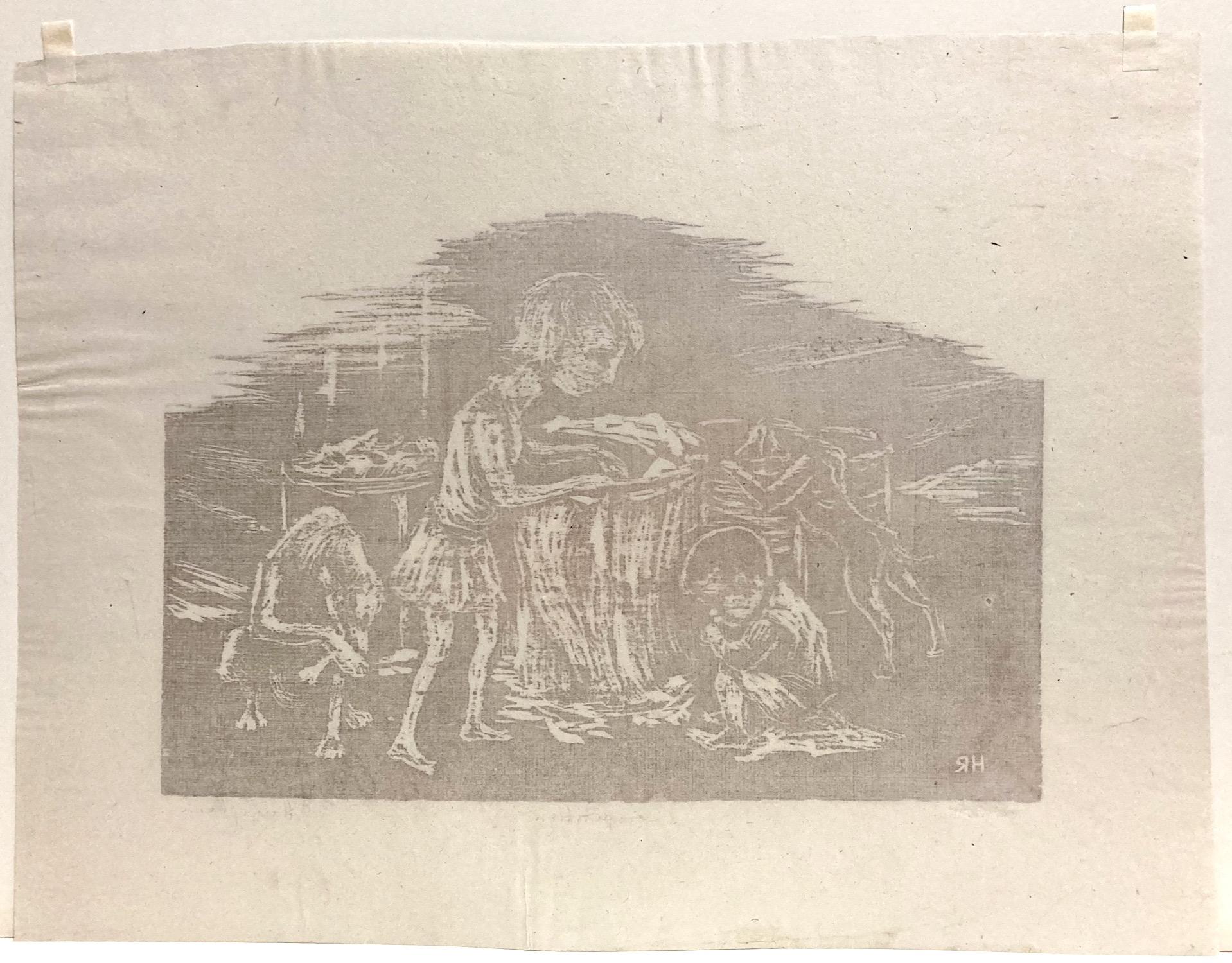 Harry R. Rein, Competition, 1936-39, WPA linocut For Sale 5