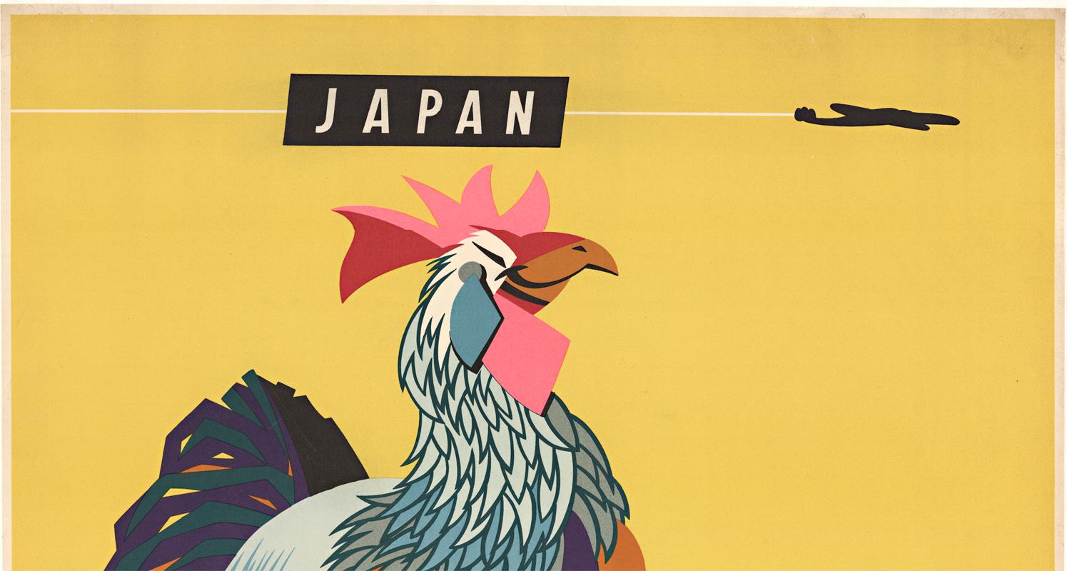 Japan Australia's Overseas Airline Qantas original vintage travel poster - Print by Harry Rogers
