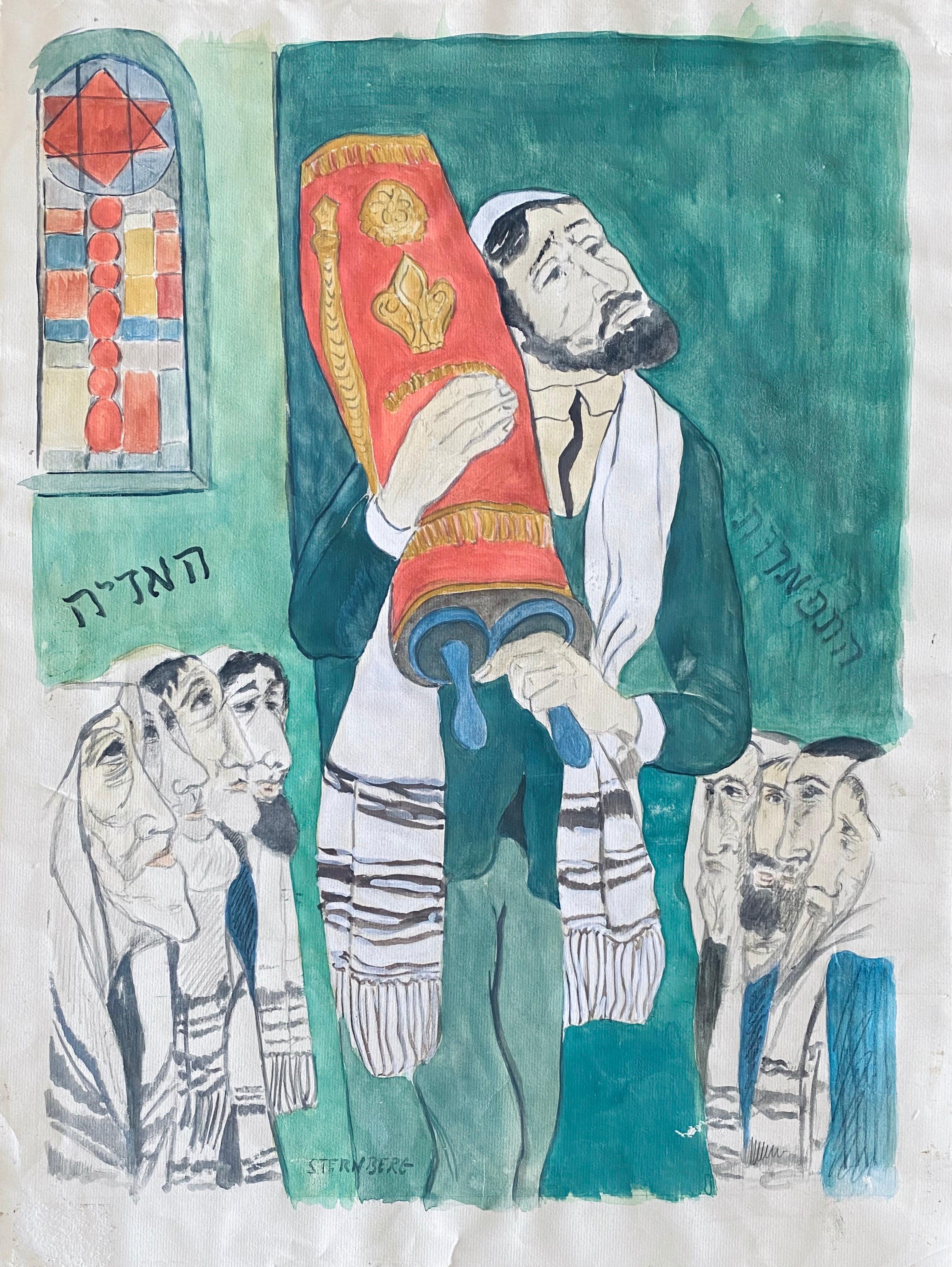 Rabino Modernista En Sinagoga Judaica Acuarela Harry Sternberg en venta 1