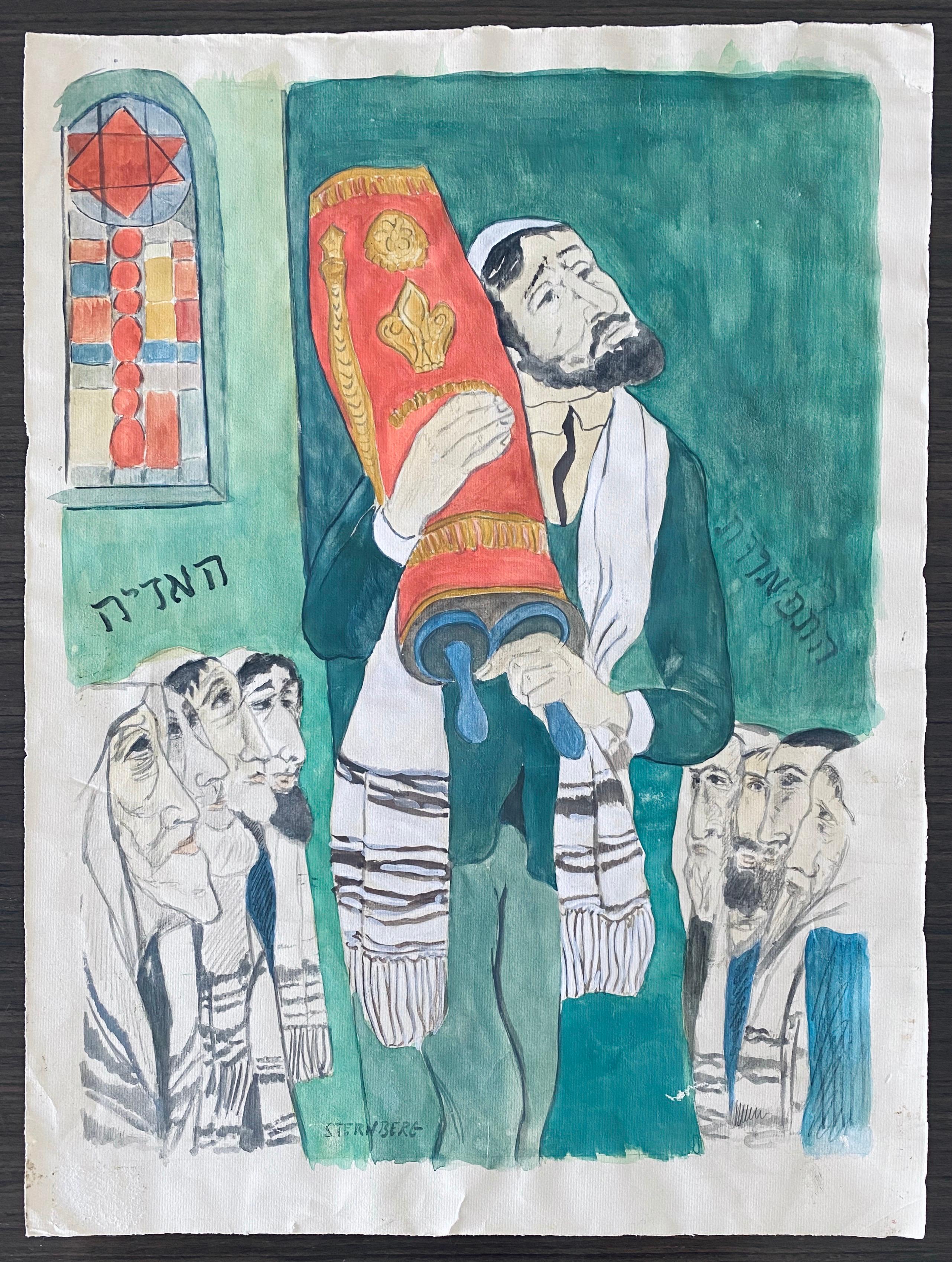 Modernist Rabbi In Synagogue Judaica Watercolor Harry Sternberg  For Sale 6