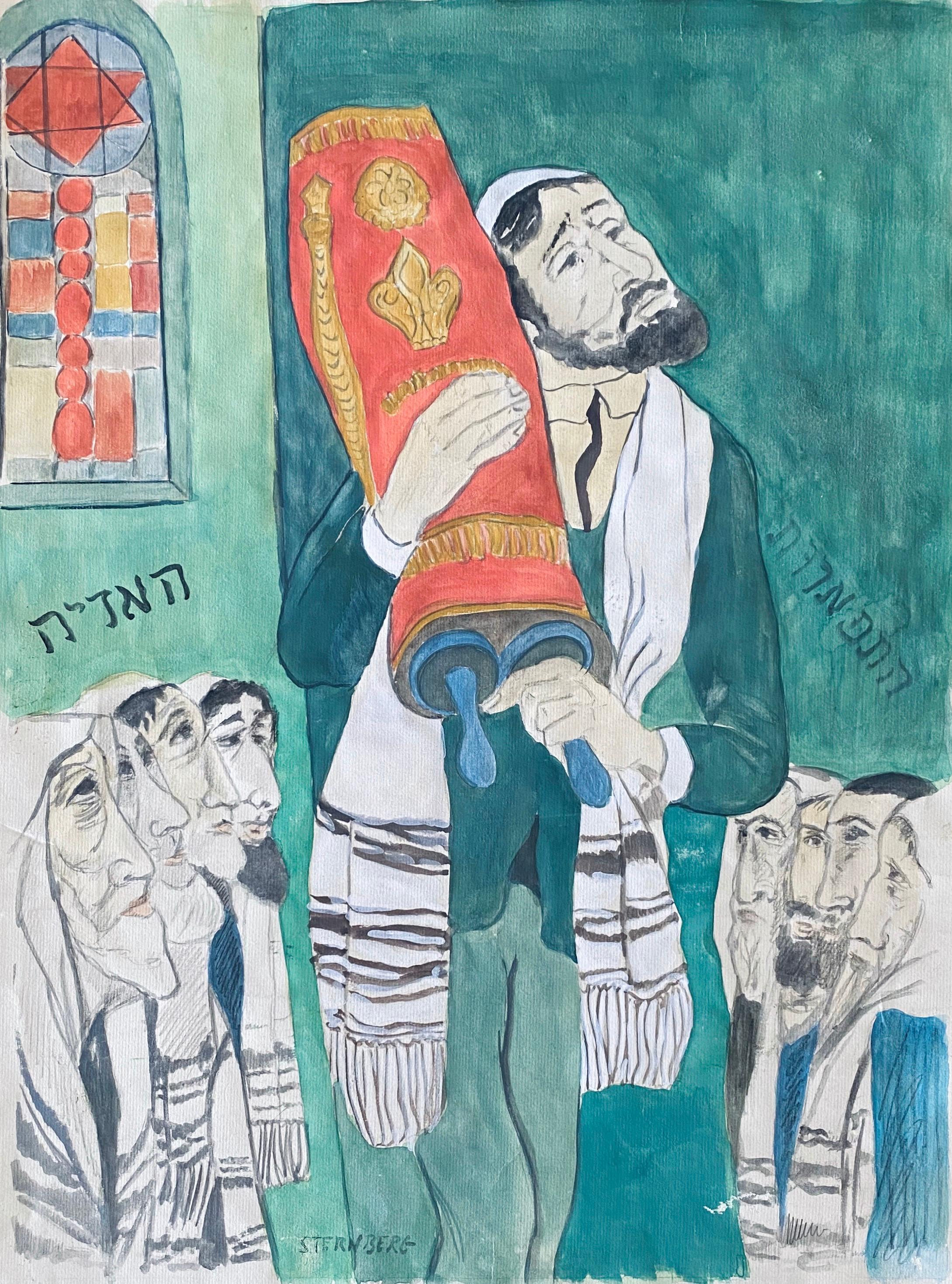 Modernist Rabbi In Synagogue Judaica Watercolor Harry Sternberg 