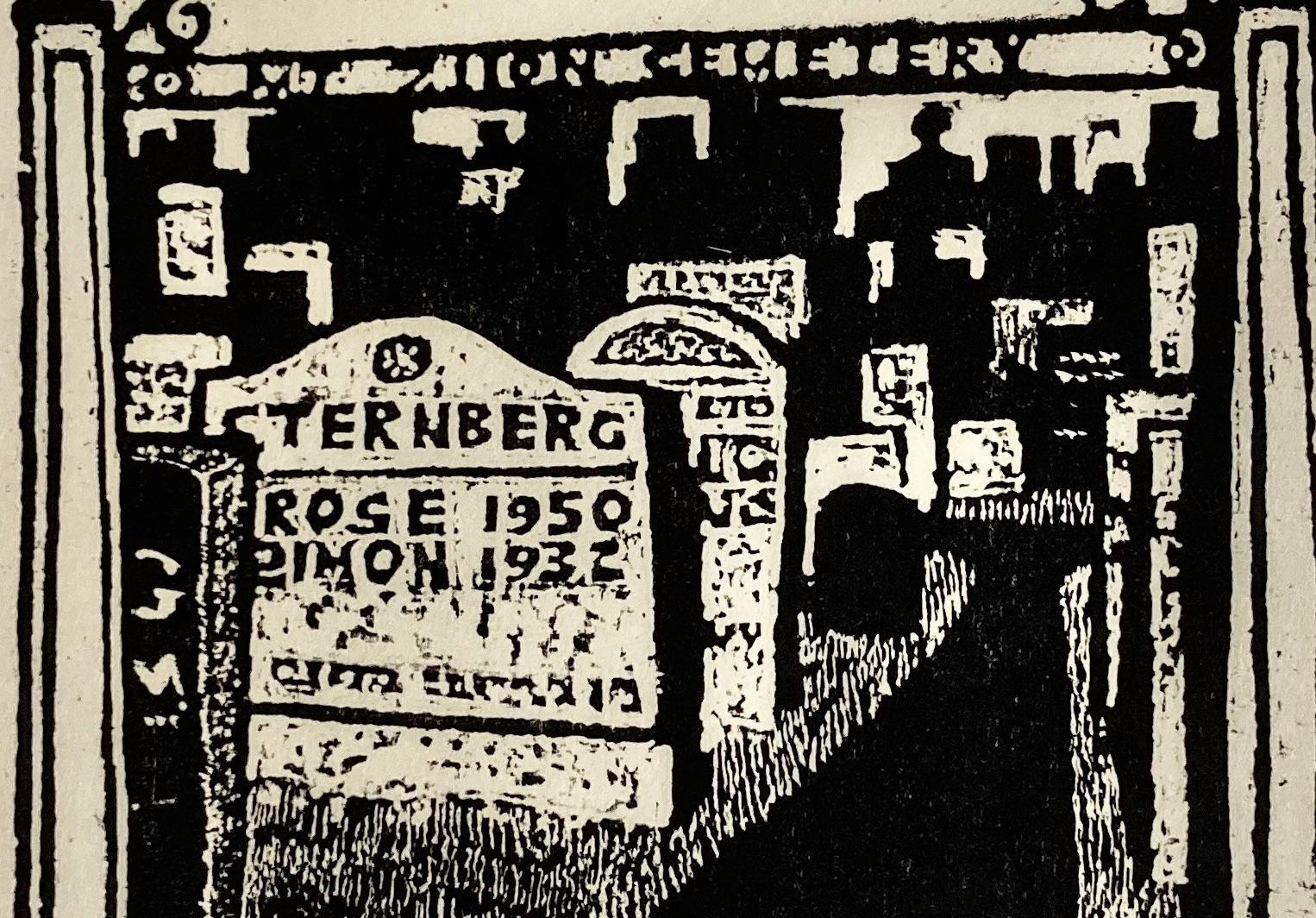 Harry Sternberg, Zion-Denkmal, aus „Mein Leben in Holzschnitten“, 1991 im Angebot 3