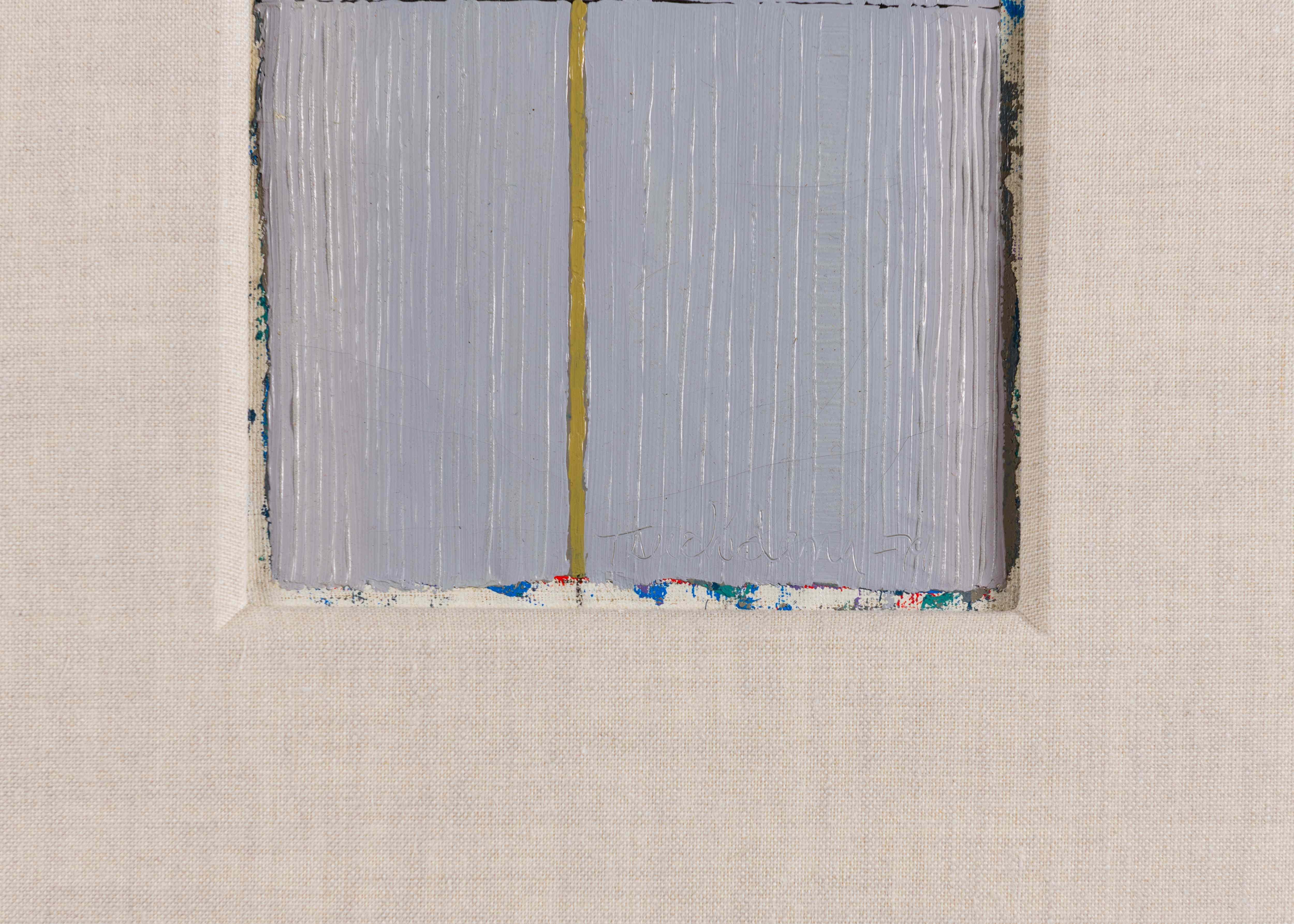 Harry Tsuchidana, Untitled, Color Block Style Painting, United States, 1979 In Good Condition In New York, NY