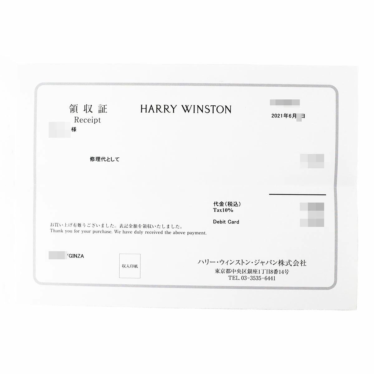 HARRY WINSTON 0,59 ct / 0,50 ct Pt950 Solitario talla redonda Pendientes en venta 4