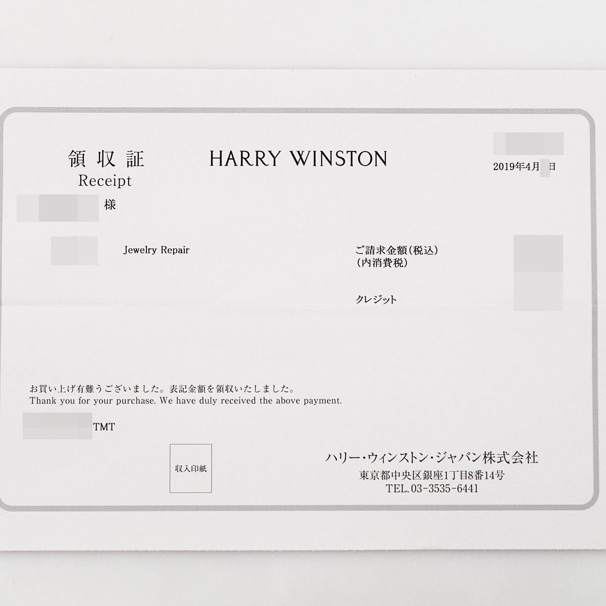 Harry Winston 1.16 Carat Diamond Platinum Tryst Marquise Brilliant Classic Ring 4