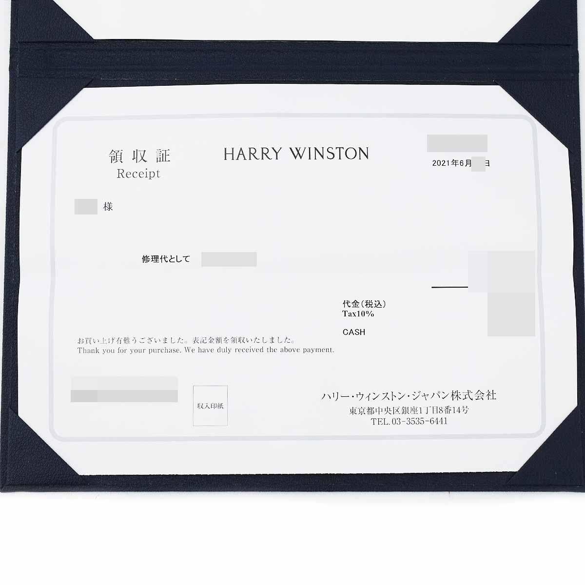 Women's Harry Winston 1.77ct Emerald Cut Diamond E-VVS2 Plat Classic Ring US4 Solitaire For Sale