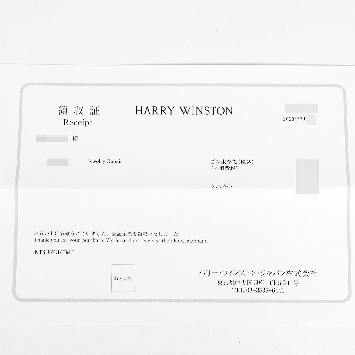 Harry Winston Cluster by HW Marquis Pear Shape Diamond Platinum Earrings 2