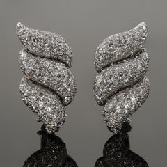 HARRY WINSTON Diamond Platinum Earrings