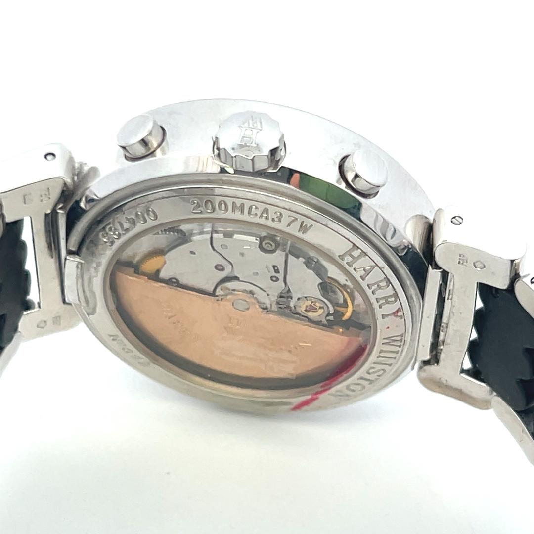 Harry Winston Premier Chronograph 18 Karat White Gold Wrist Watch in vendita 8