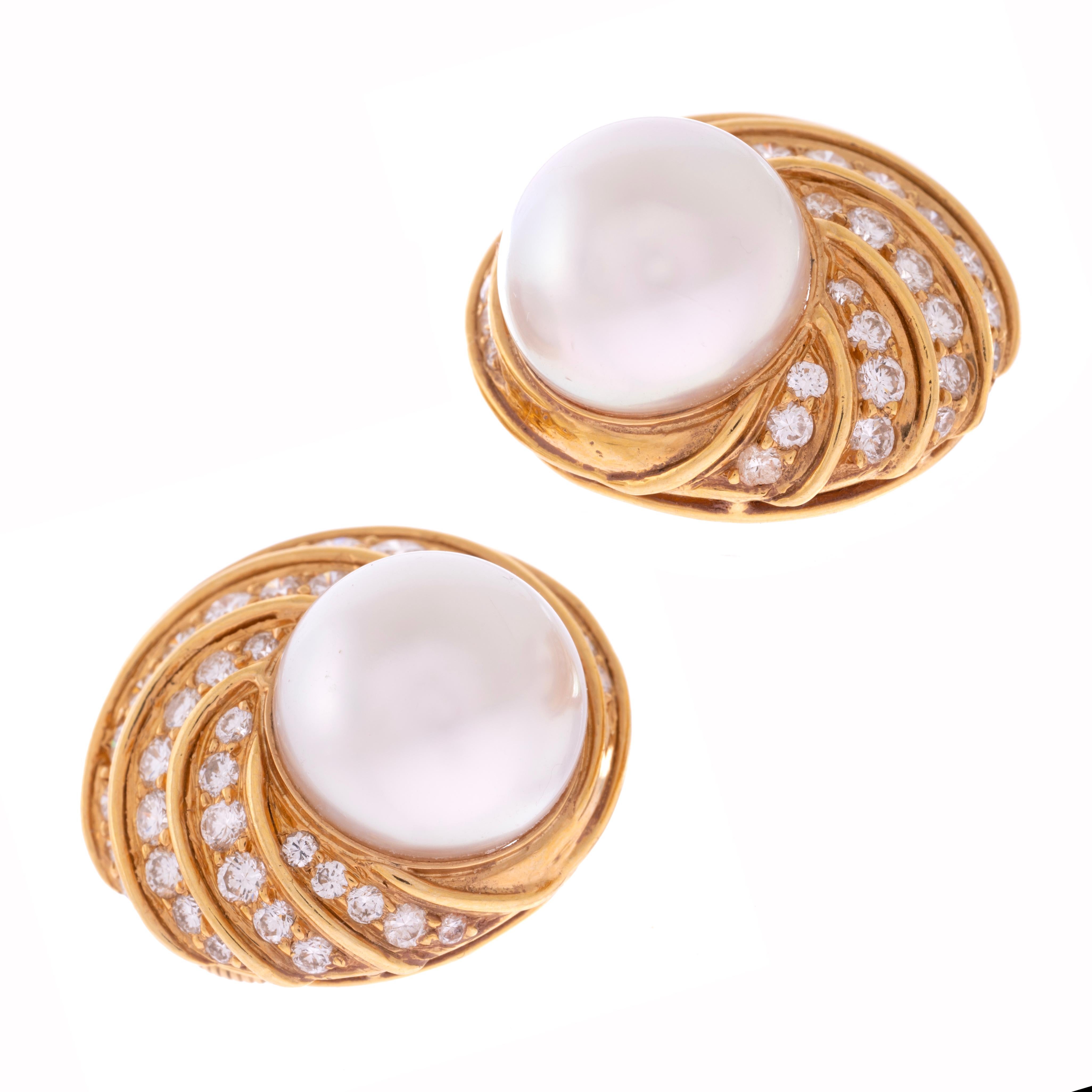 Harry Winston South Sea Pearl and Diamond 1.85cttw F-G/VS 18k C/1980 In Excellent Condition For Sale In Carmel-by-the-Sea, CA
