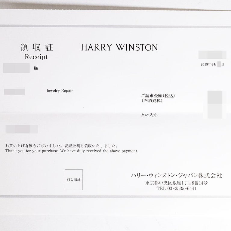 Harry Winston Tryst Round Brilliant 0 91 Carat Diamond Platinum Engagement Ring At 1stdibs