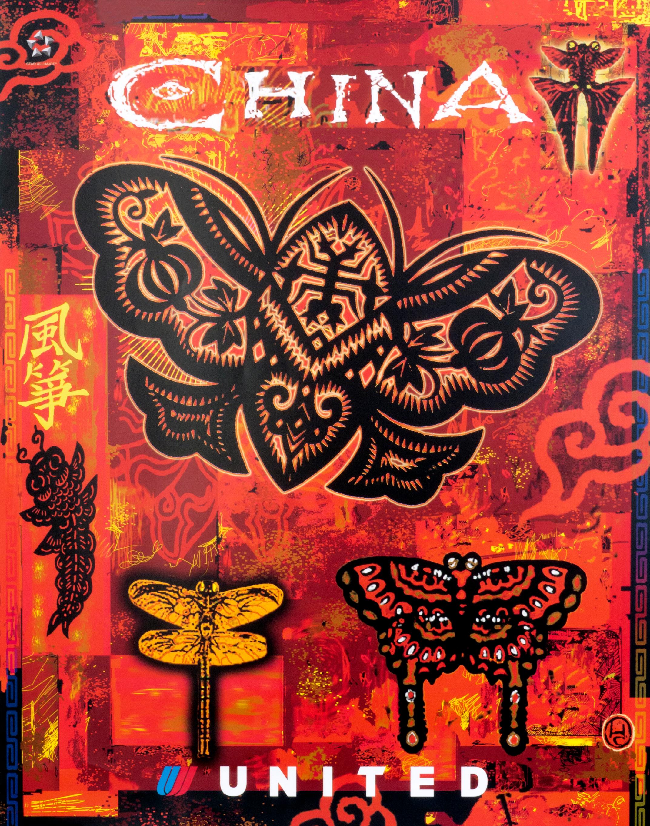 Harvey Chan Animal Print - "China - United Airlines" Original Travel Poster