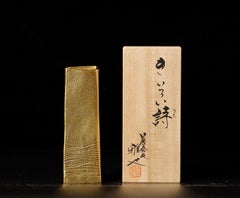 Vase en bronze de forme unique de Hasegawa Masaya