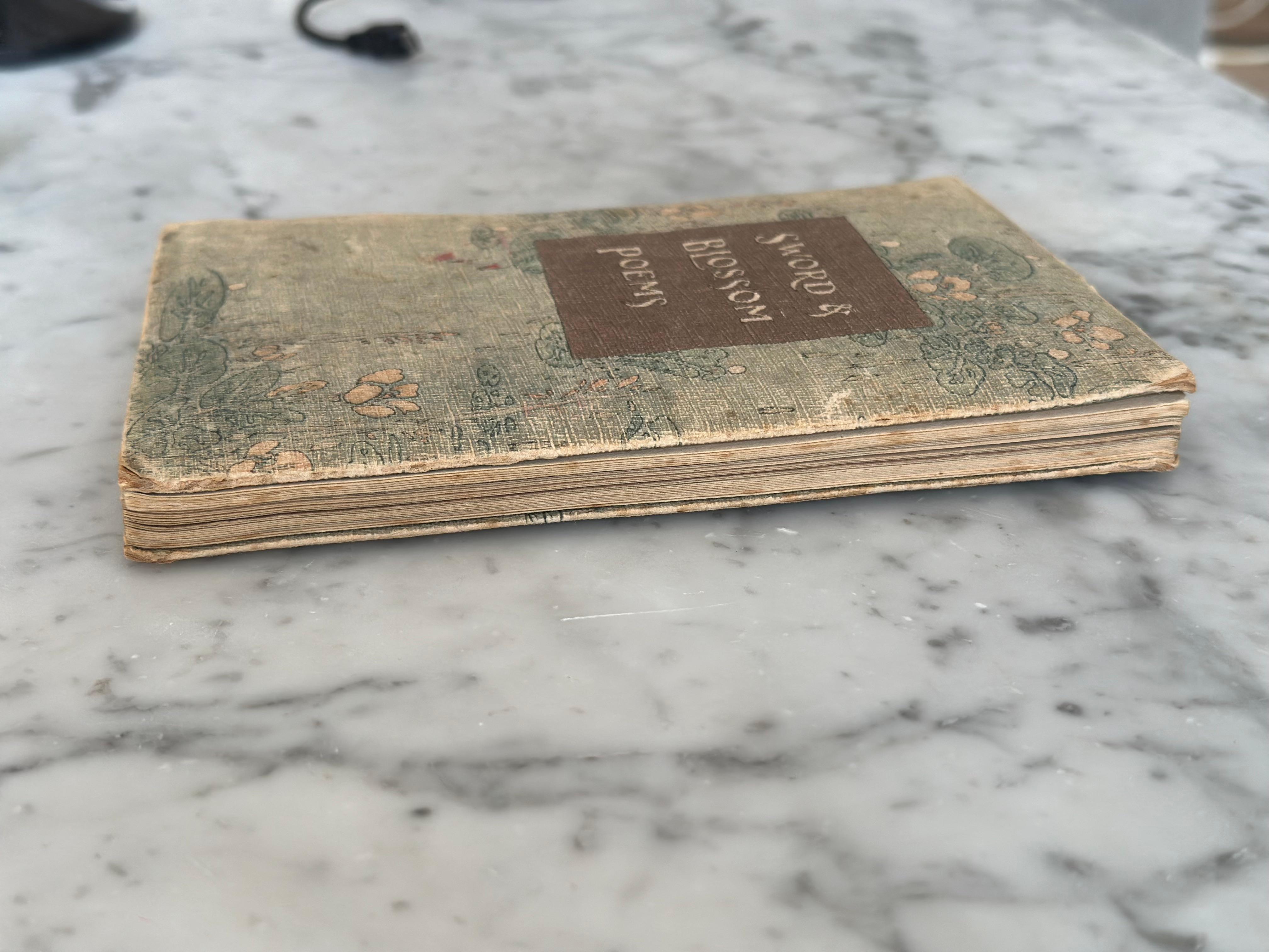 Hasegawa Publishing – Sword and Blossom Poems, Volume II For Sale 2