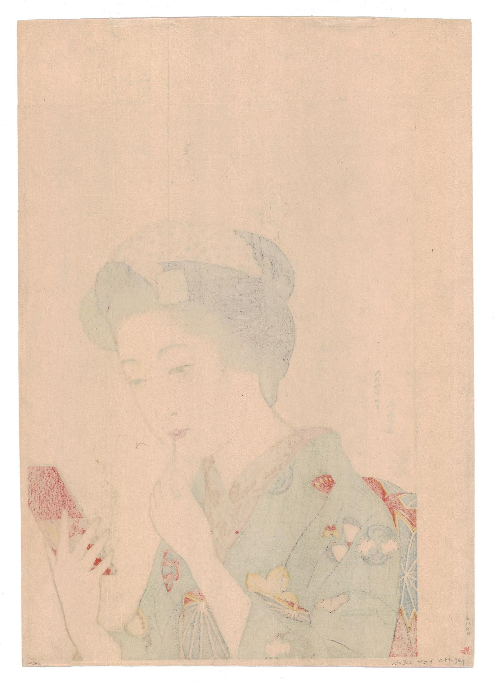 Goyo Hashiguchi, Maiko, Mirror, Kimono, Kyoto, Ukiyo-e, Japanese Woodblock Print For Sale 1