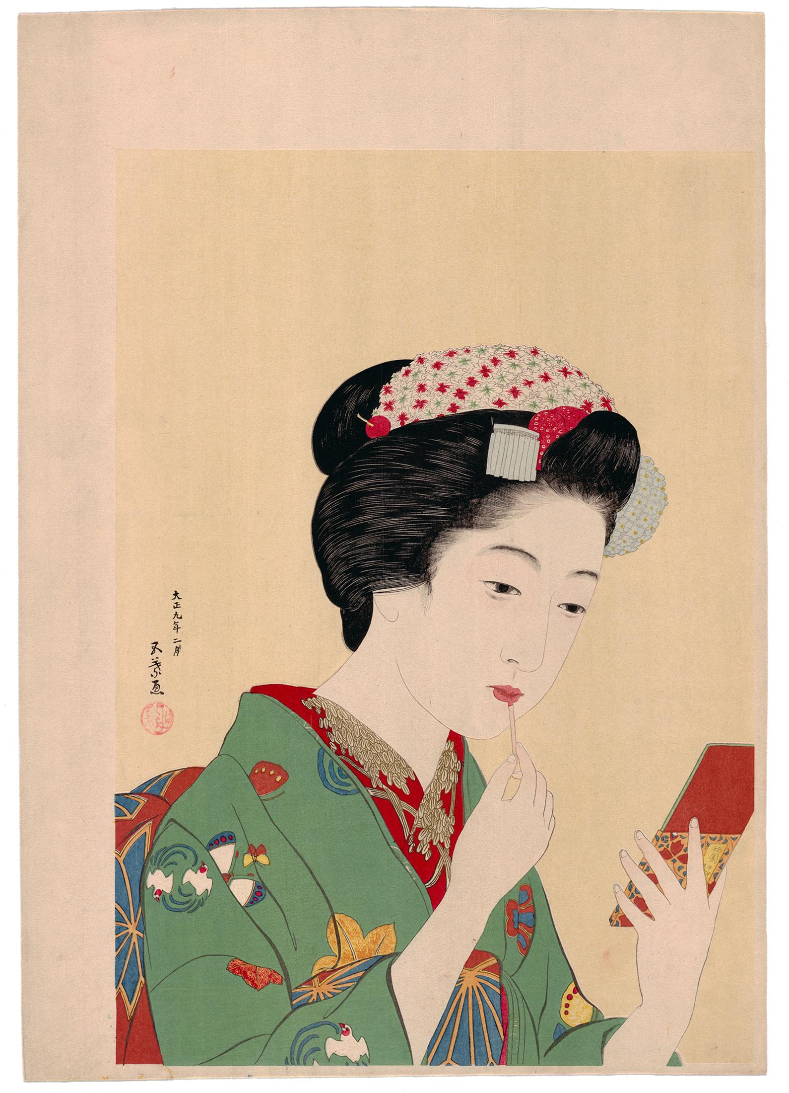 Hashiguchi Goyo Portrait Print - Goyo Hashiguchi, Maiko, Mirror, Kimono, Kyoto, Ukiyo-e, Japanese Woodblock Print