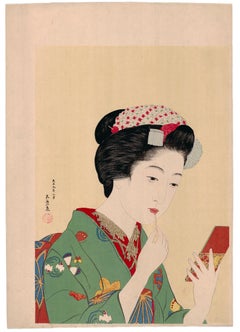 Goyo Hashiguchi, Maiko, Mirror, Kimono, Kyoto, Ukiyo-e, Japanese Woodblock Print