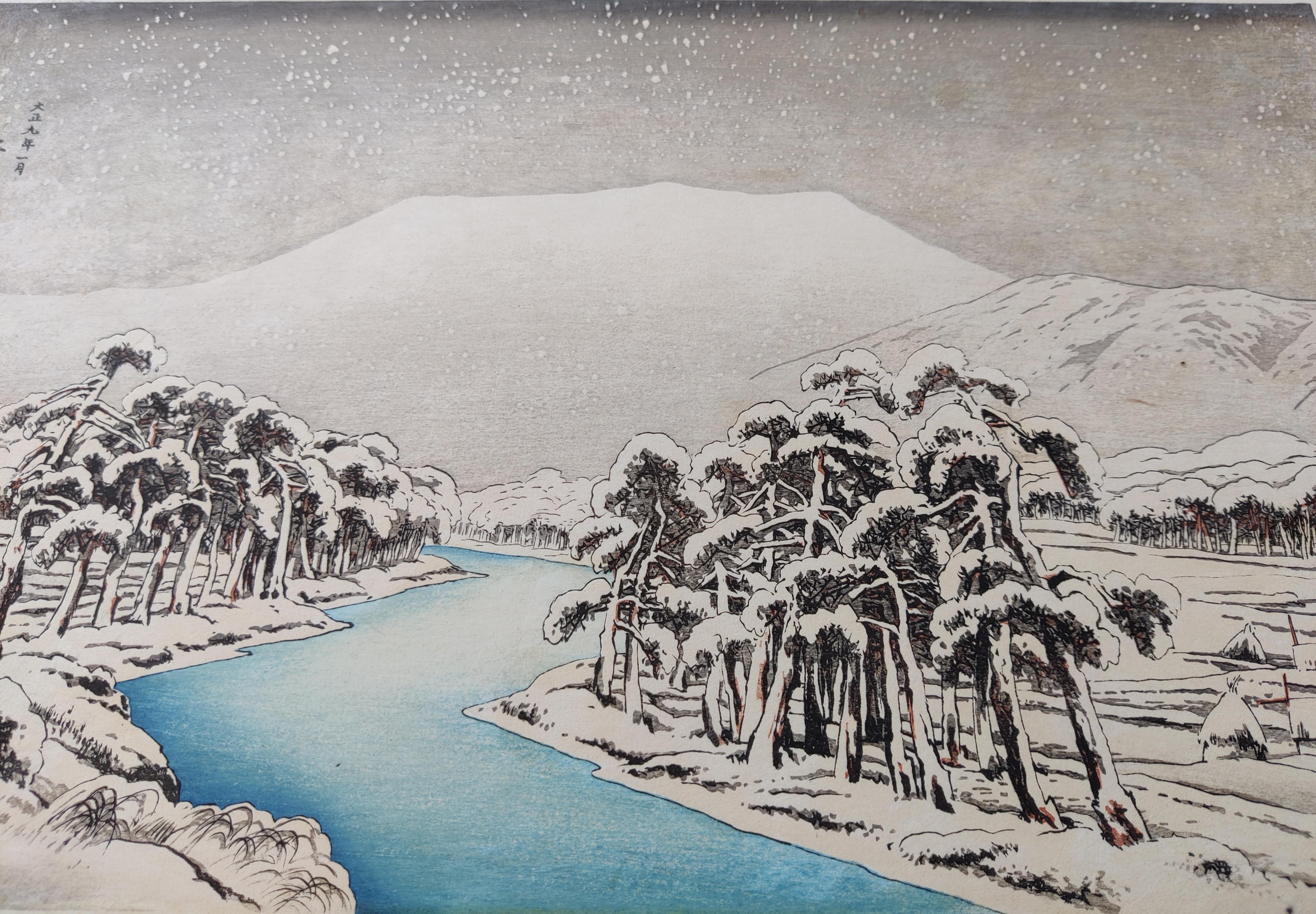 Hashiguchi Goyo - Berg Ibuki im Schnee ( 雪の伊吹山 ) im Angebot 1