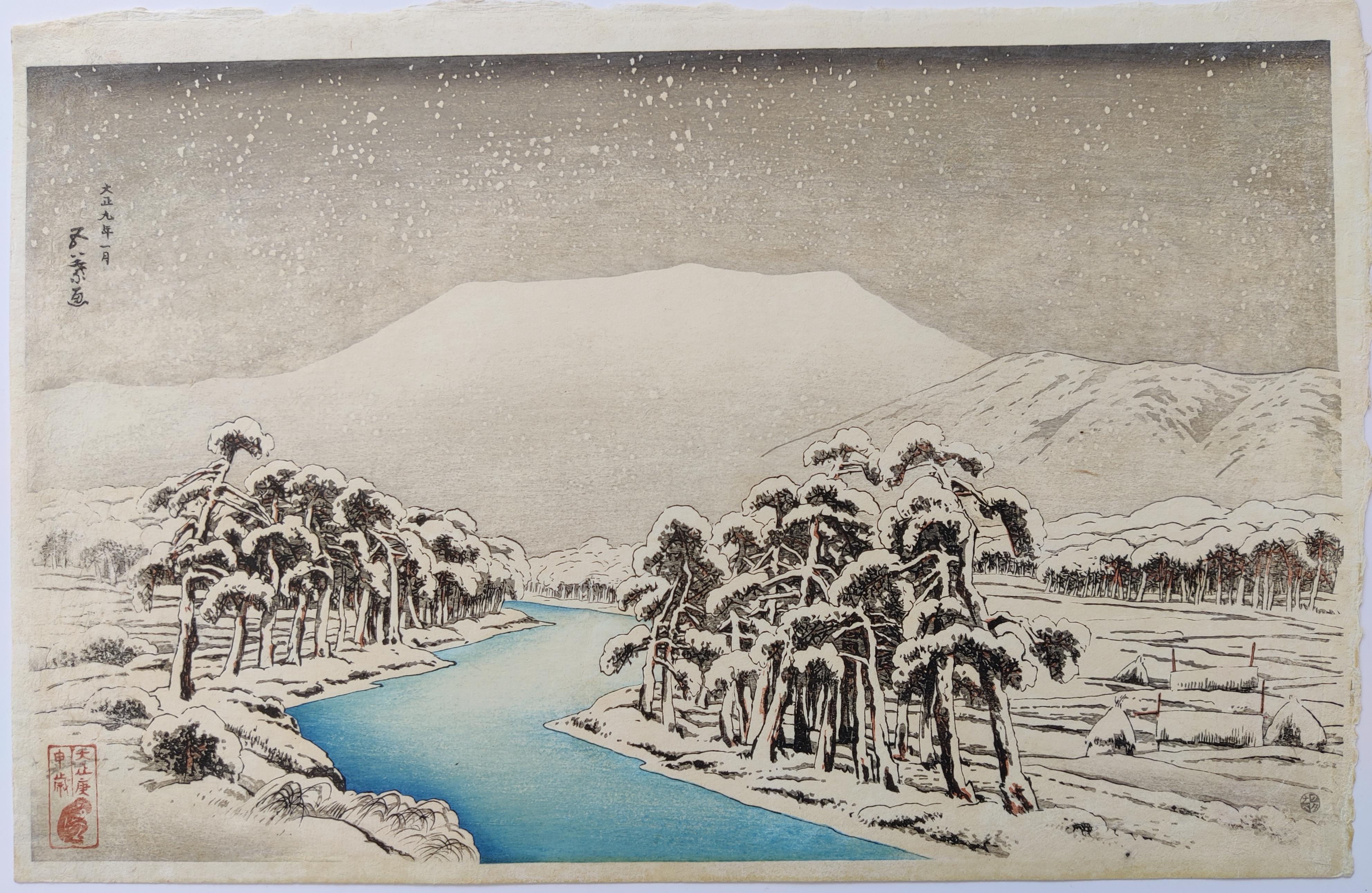 Hashiguchi Goyo
Der Berg Ibuki im Schnee ( 雪の伊吹山 ), Januar 1920
Goyos Unterschrift, Siegel und Datum im Bildbereich
Auflage 73 / 100
Blattgröße: Horizontal ôban; 23,5x38,4cm 
Herausgeber: Watanabe Shôzaburô (Japanisch)
Sehr seltene limitierte