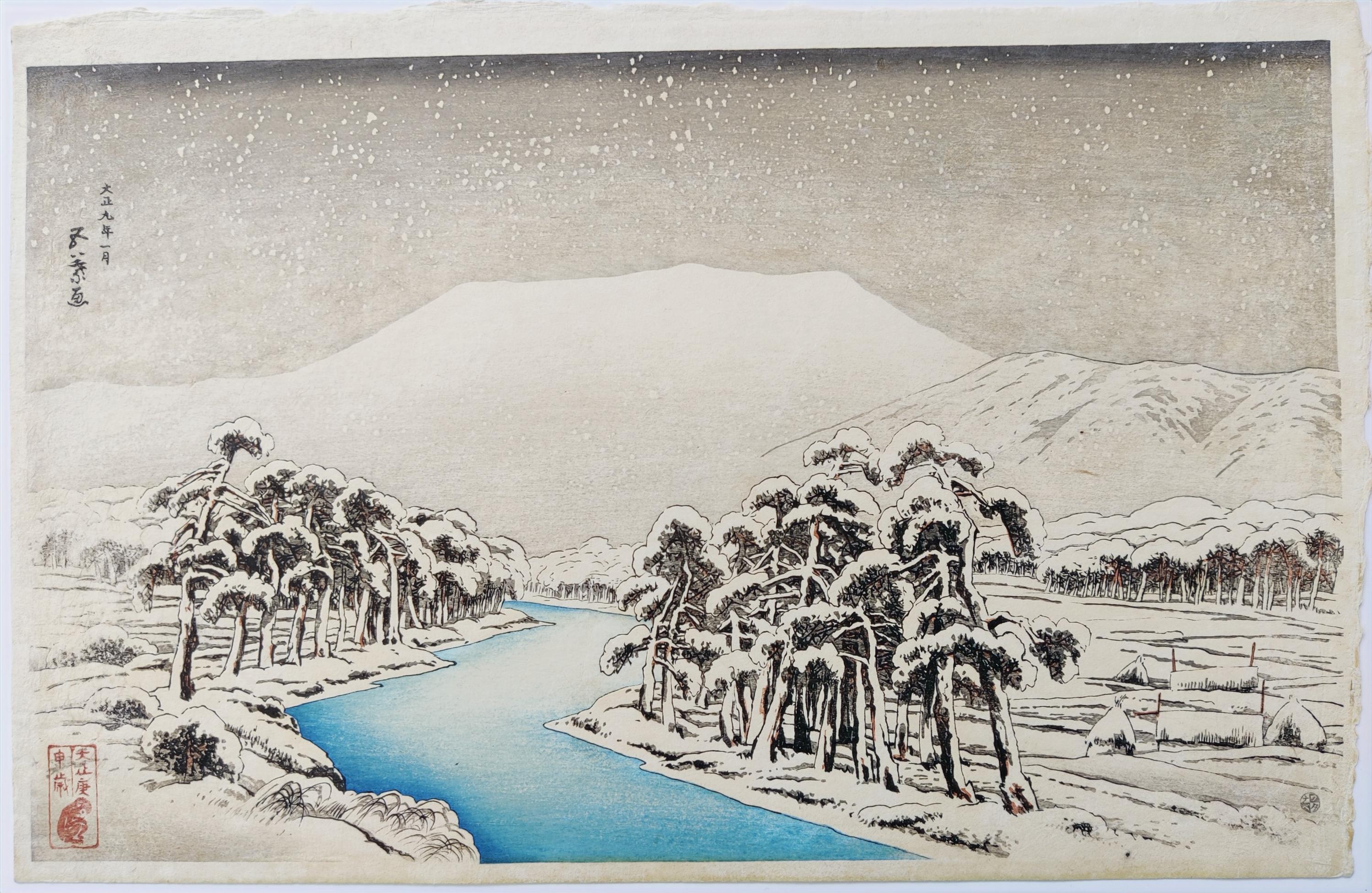 Hashiguchi Goyo -- Le mont Ibuki sous la neige ( 雪の伊吹山 )