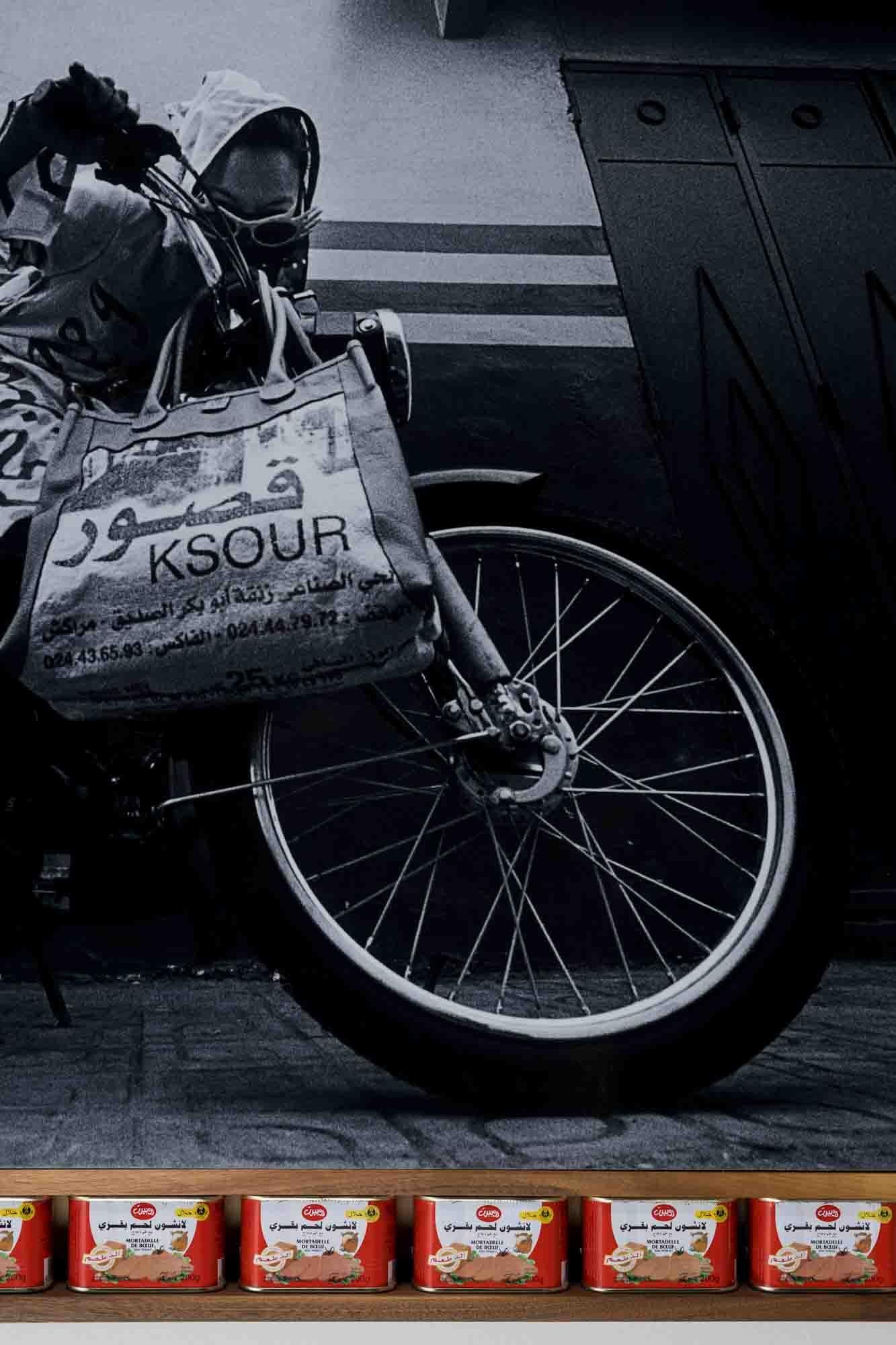 LKsour For Sale 1