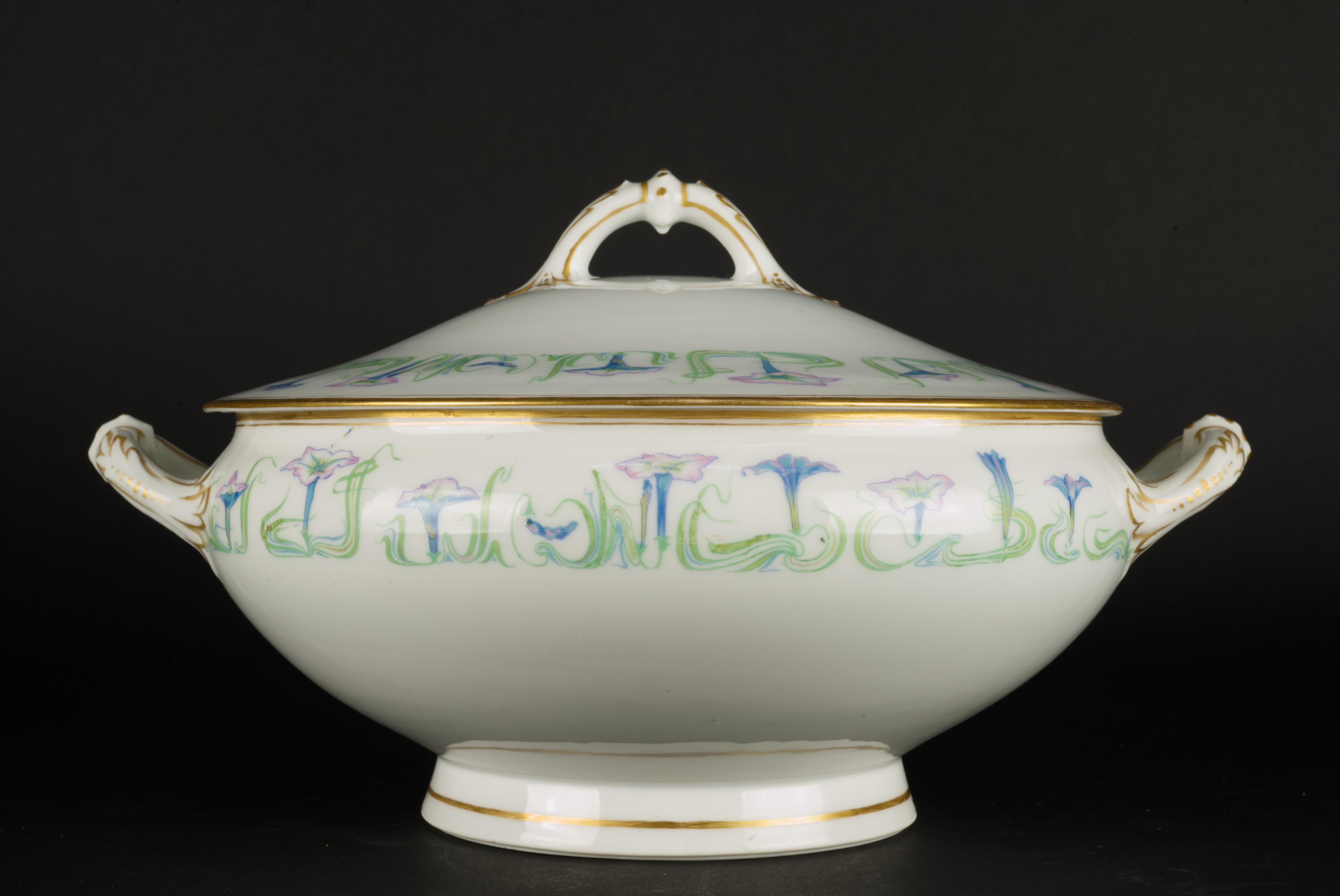Haviland Limoges Soup Tureen Schleiger 491, Art Deco Porcelain 1894-1931 For Sale 9