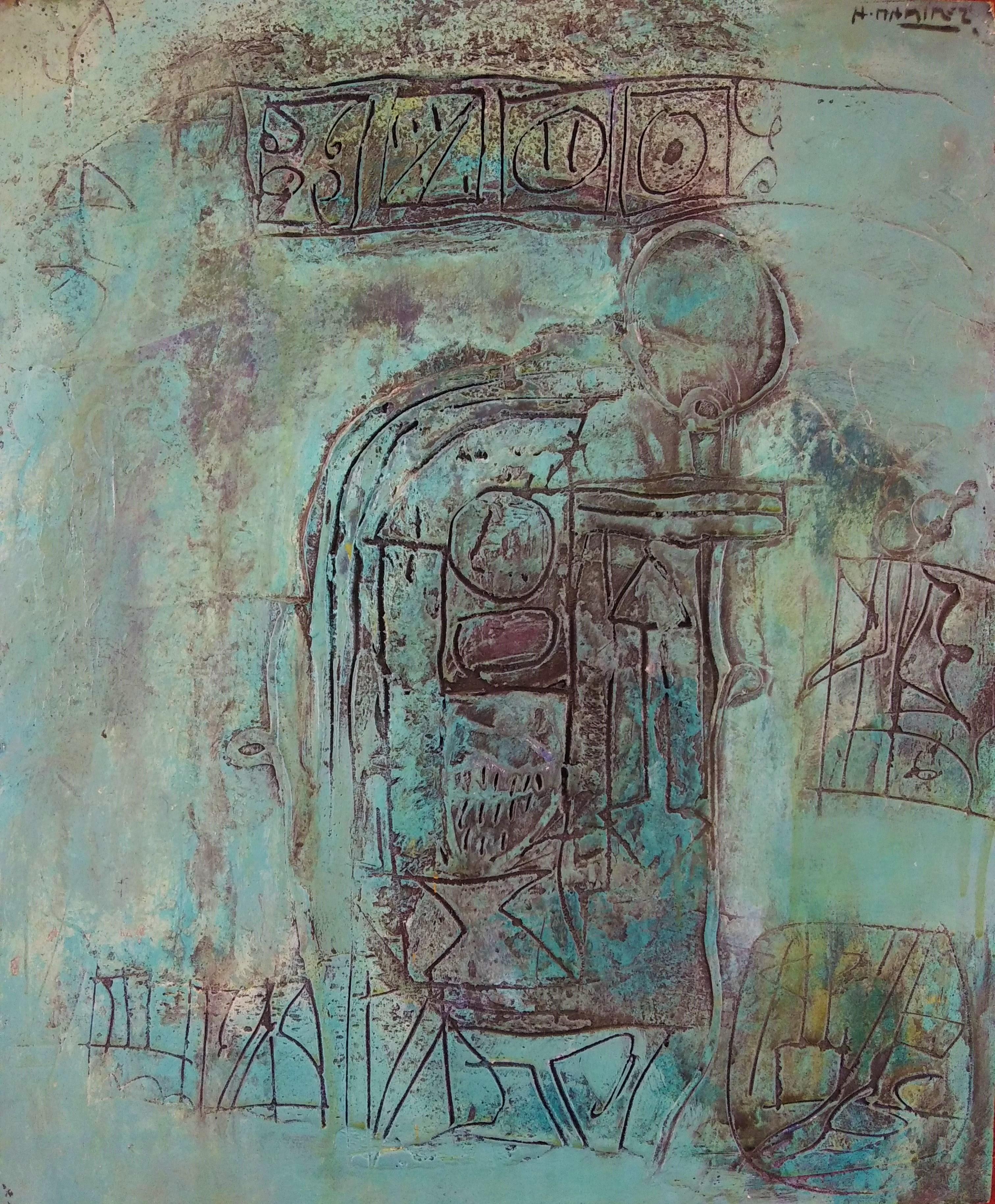 Senza titolo - Mixed Media Art di Héctor Ramírez Ortega