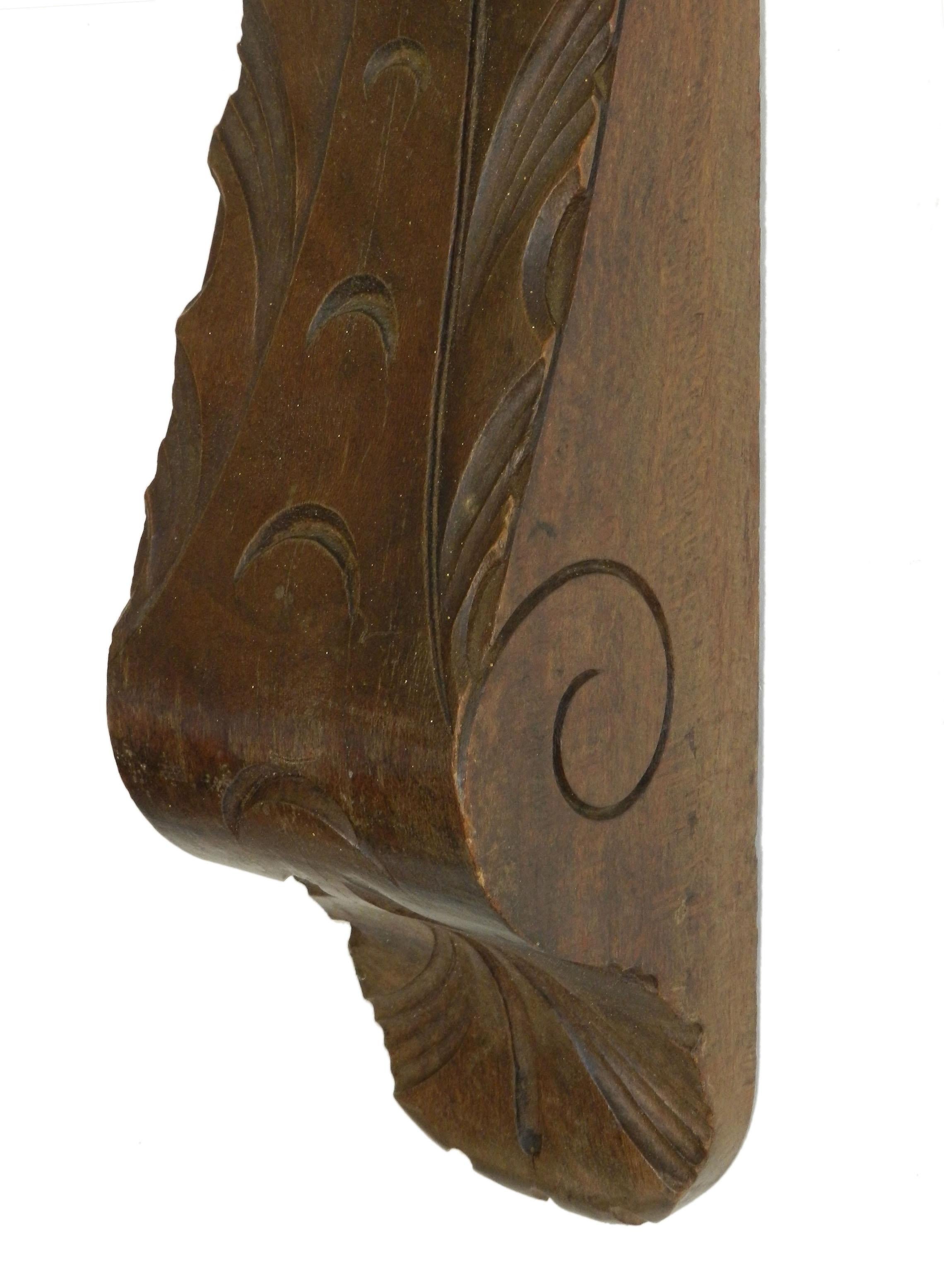 Bohemian Wall Sconce Lantern Light French Basque Sculpted Wood Head, c1920 FREE SHIPPING