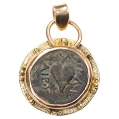 Antique "Heart" in bronze w/ 18K gold