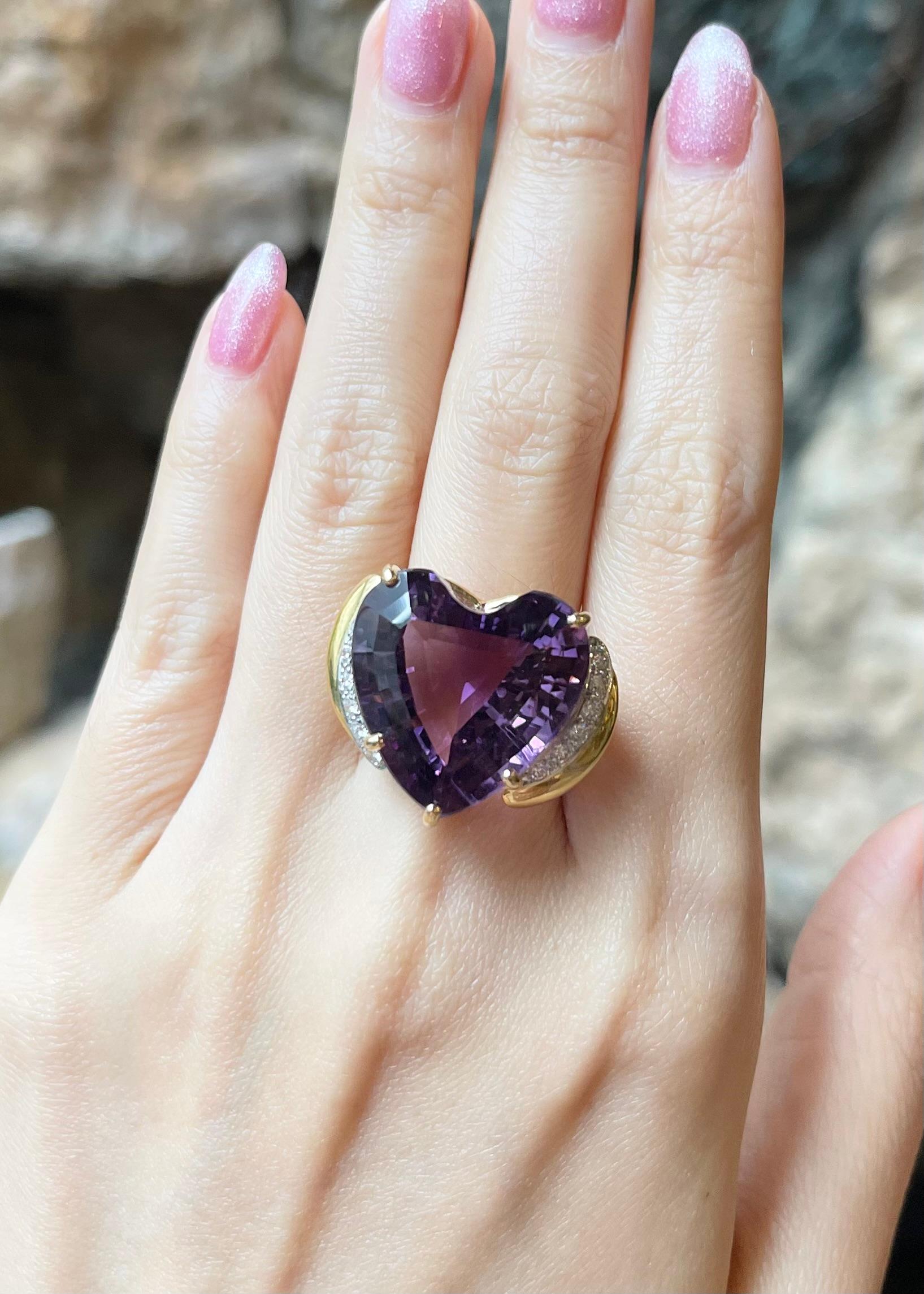 Contemporaneo Anello con ametista a forma di cuore e diamante incastonato in oro 14K in vendita