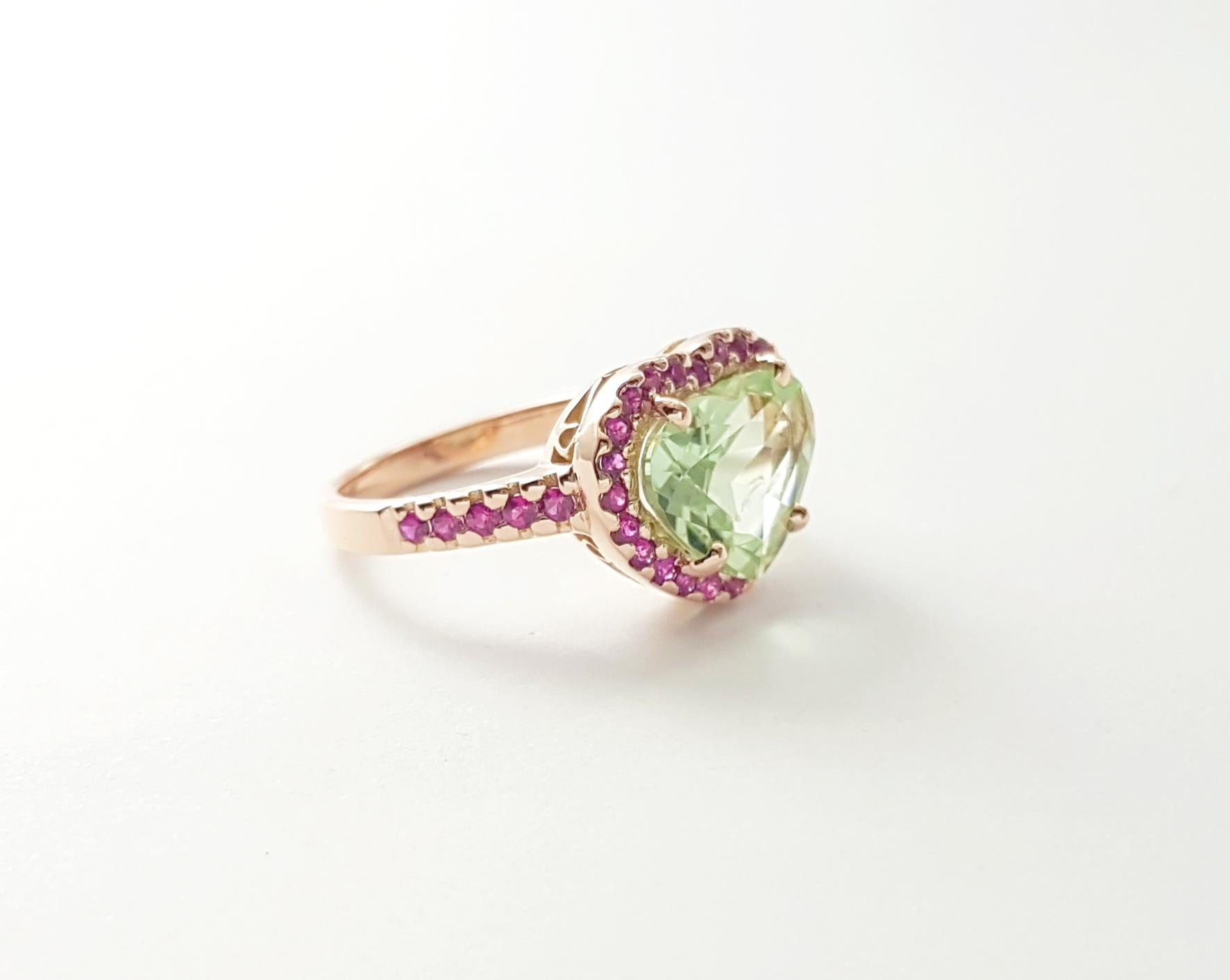 Anello con tormalina verde e rubino a forma di cuore con montatura in oro rosa 18 carati in vendita 5