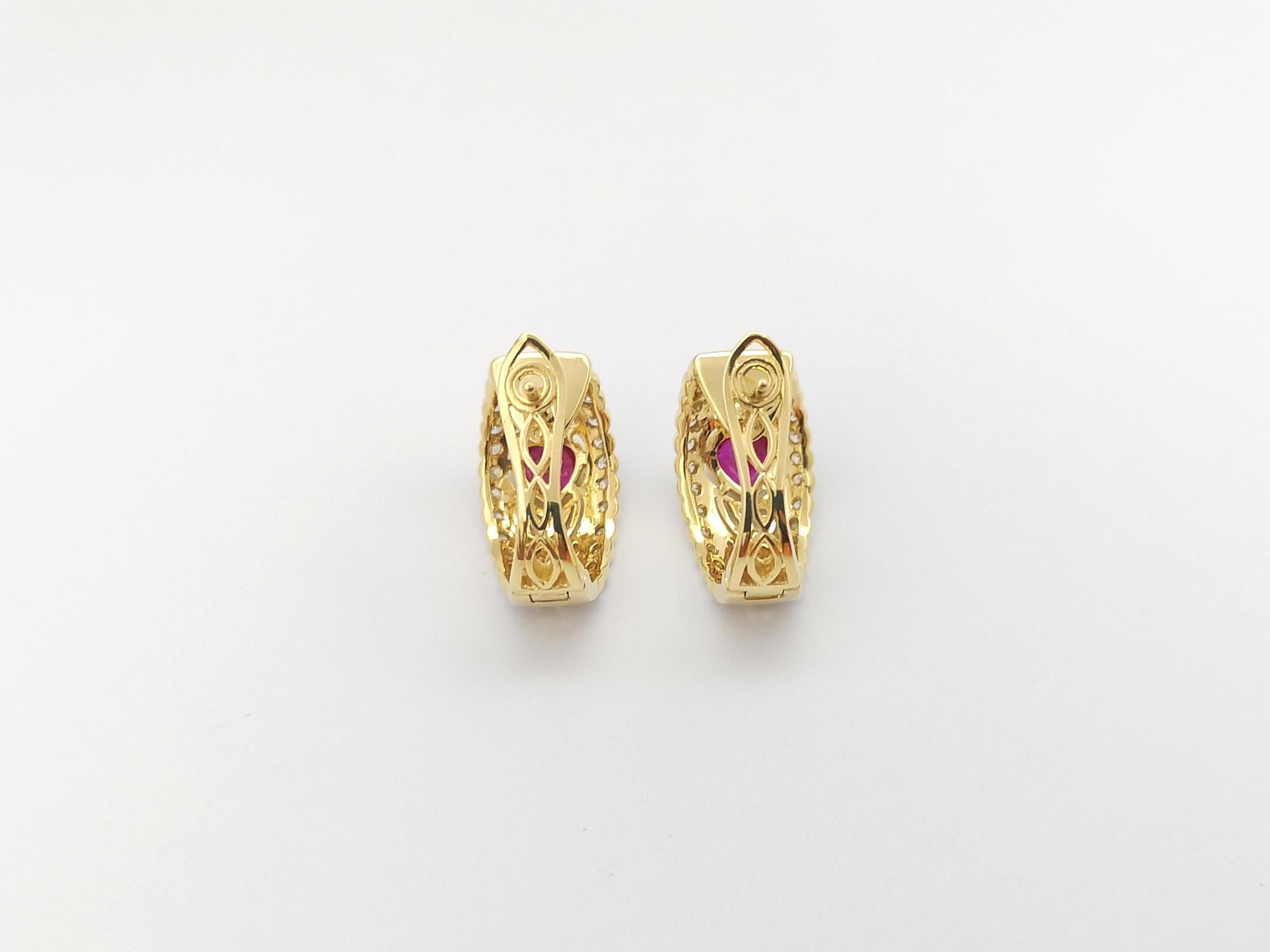 Heart Shape Ruby with Diamond Earrings set in 18K Gold Settings For Sale 2