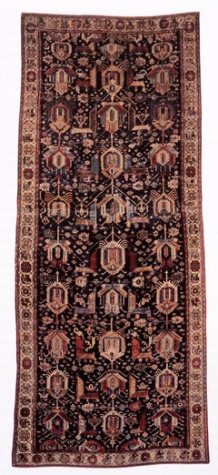 Heaven in a Carpet, 1st Ed Exhibition Catalog