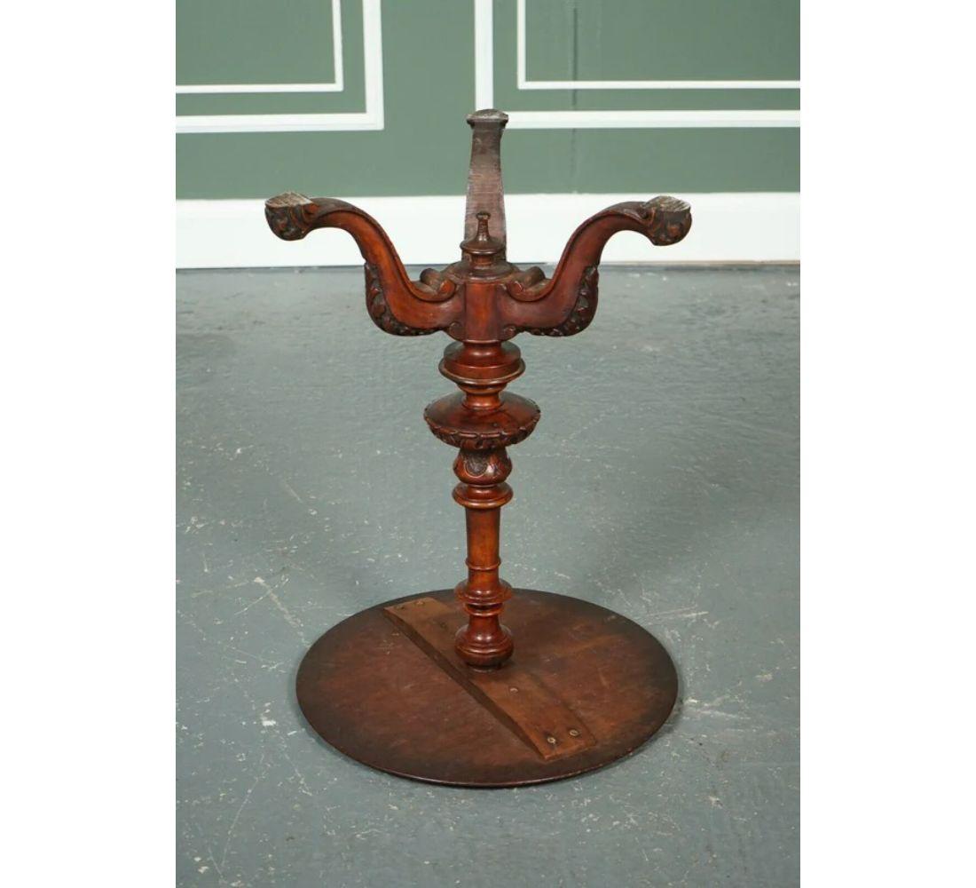 Heavily Carved Burr Walnut Antique Victorian Pedestal Wine End Lamp Table For Sale 6