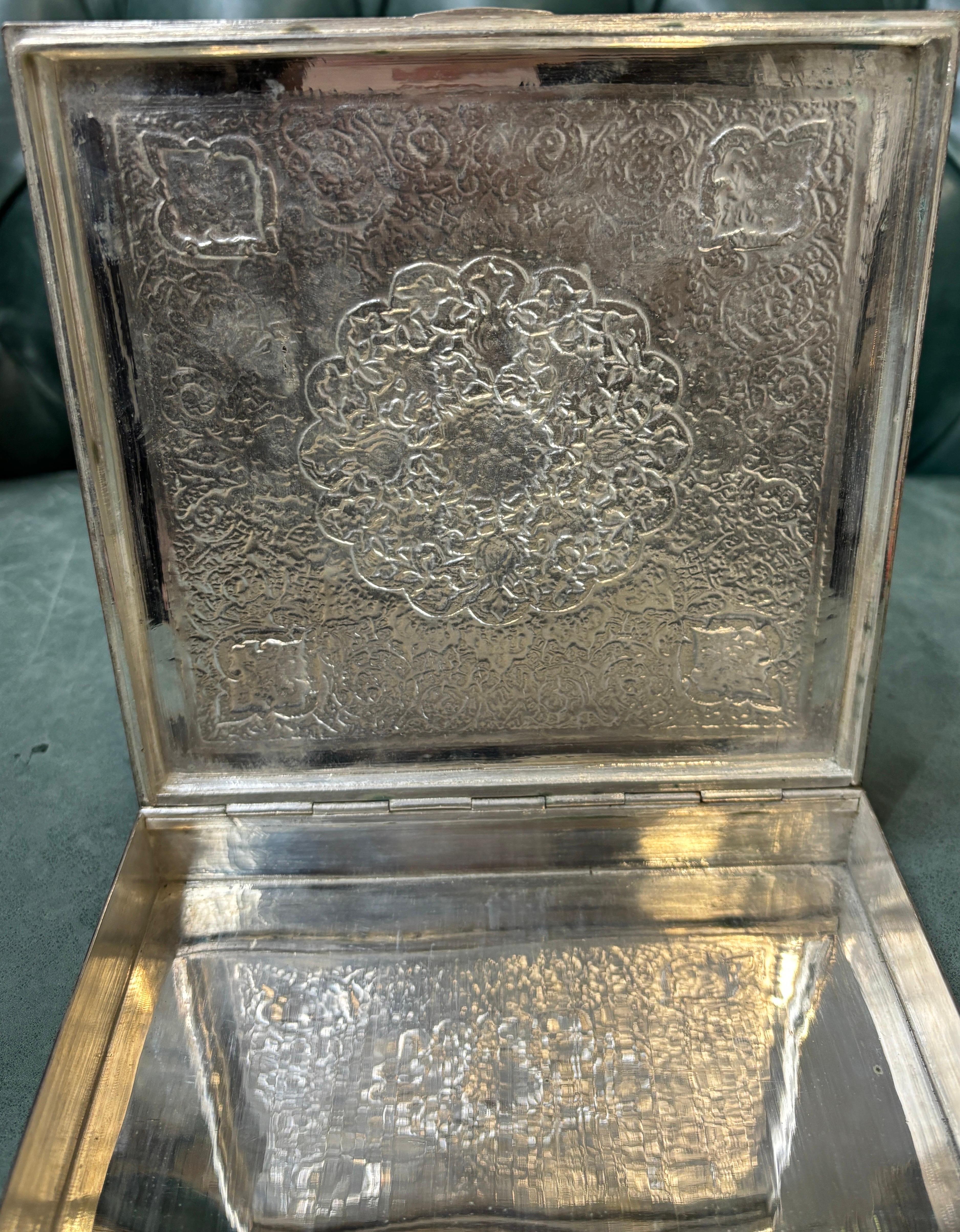 Heavily Decorated Persian Islamic Hand Chased Silver Trinket, Jewelry Box For Sale 6