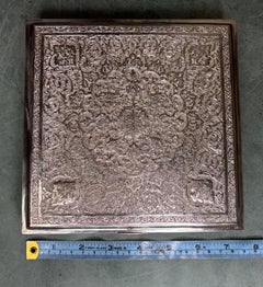 Heavily Decorated Persian Islamic Hand Chased Silver Trinket, Jewelry Box