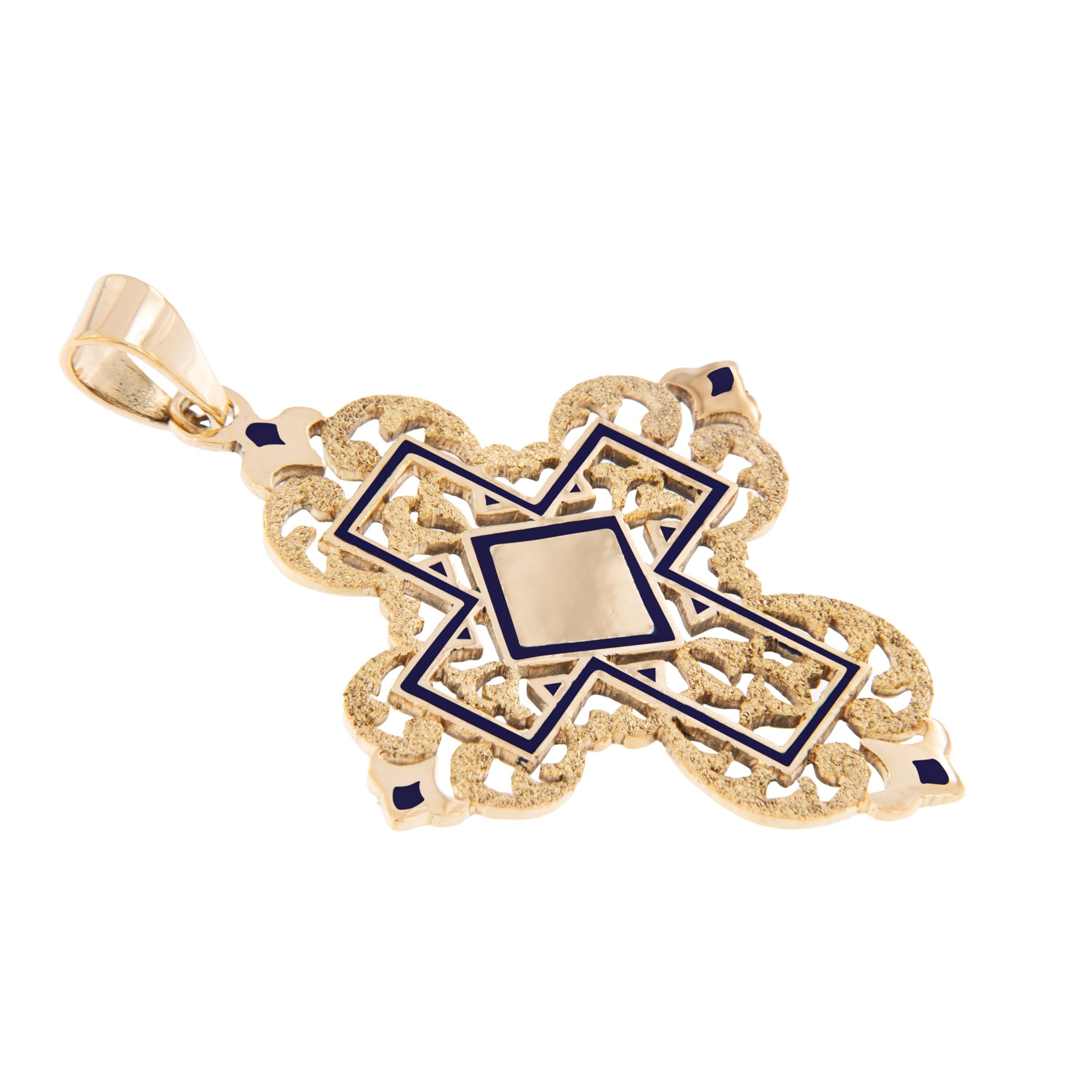 Cette croix de succession magnifiquement détaillée est fabriquée en or jaune 18 carats avec un travail filigrané complexe et un émaillage bleu marine pour un résultat vraiment charmant à voir ! Taille impressionnante : 1,88