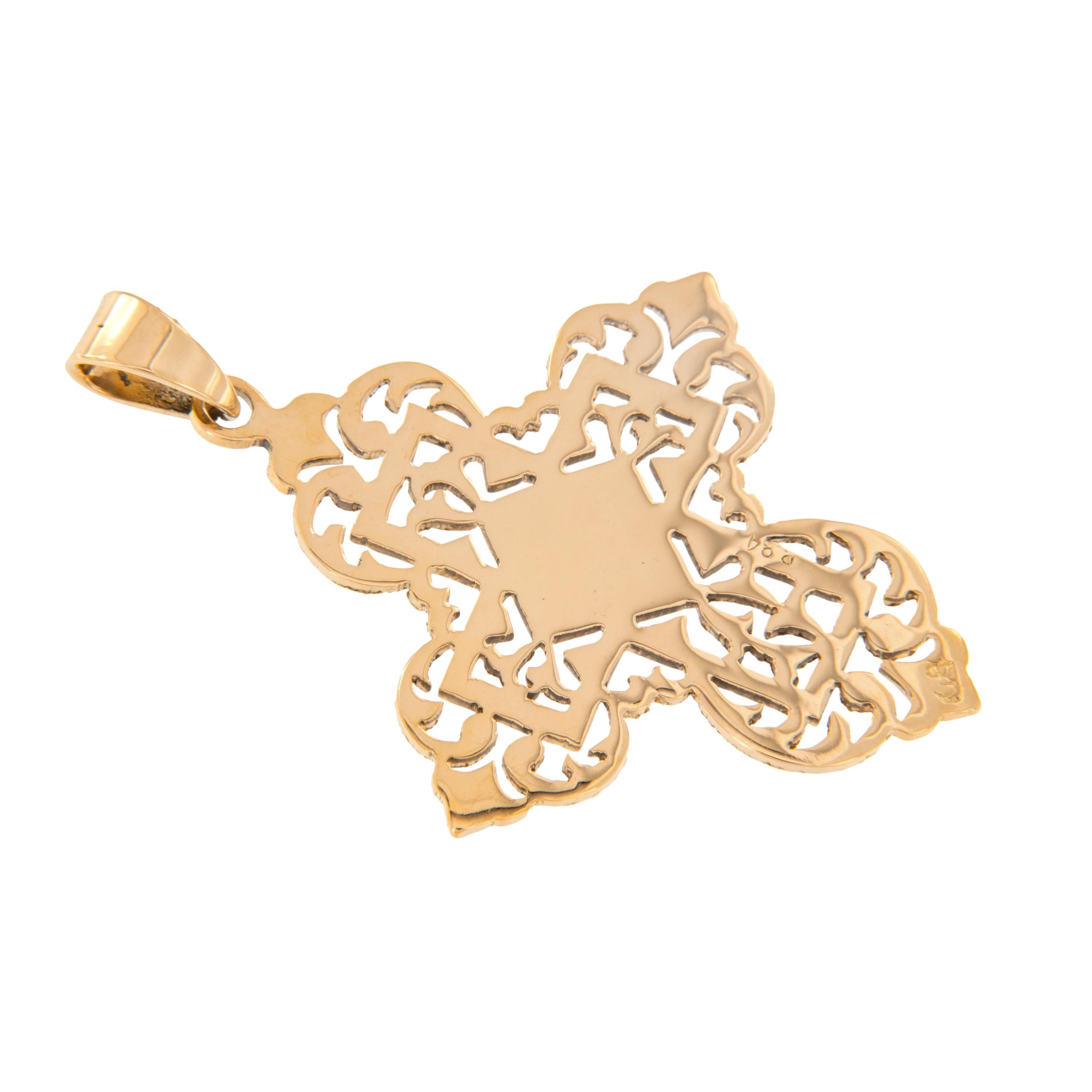 Croix ornée de filigranes émaillées en or jaune 18 carats Excellent état - En vente à Troy, MI