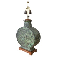 Heavy Chinese Bronze Moonflask Table Lamp Taotie Masks James Mont Han Dynasty