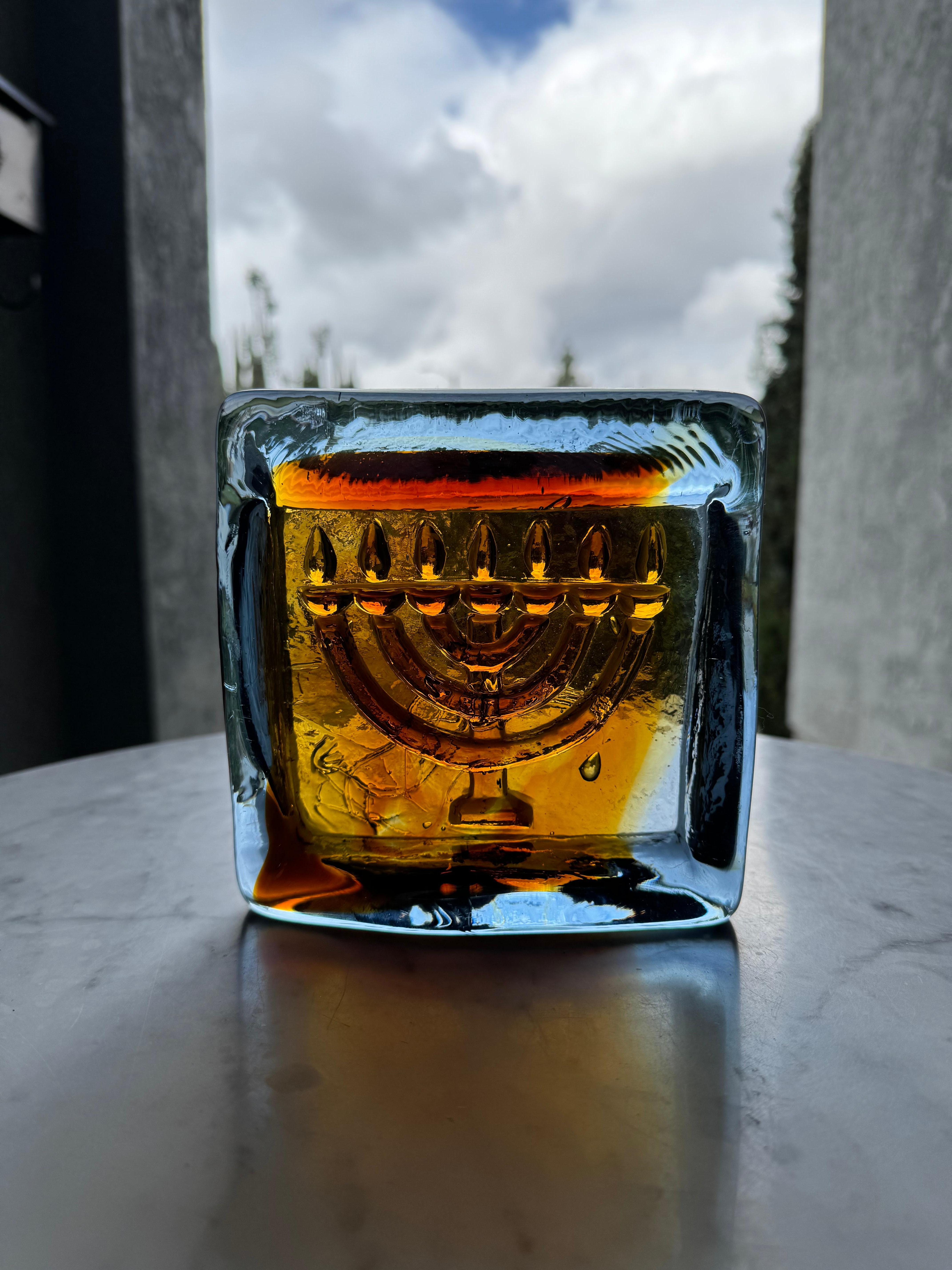 Heavy Glass Judaica Ashtray Or Incense Holder, Israel 1970s  For Sale 4