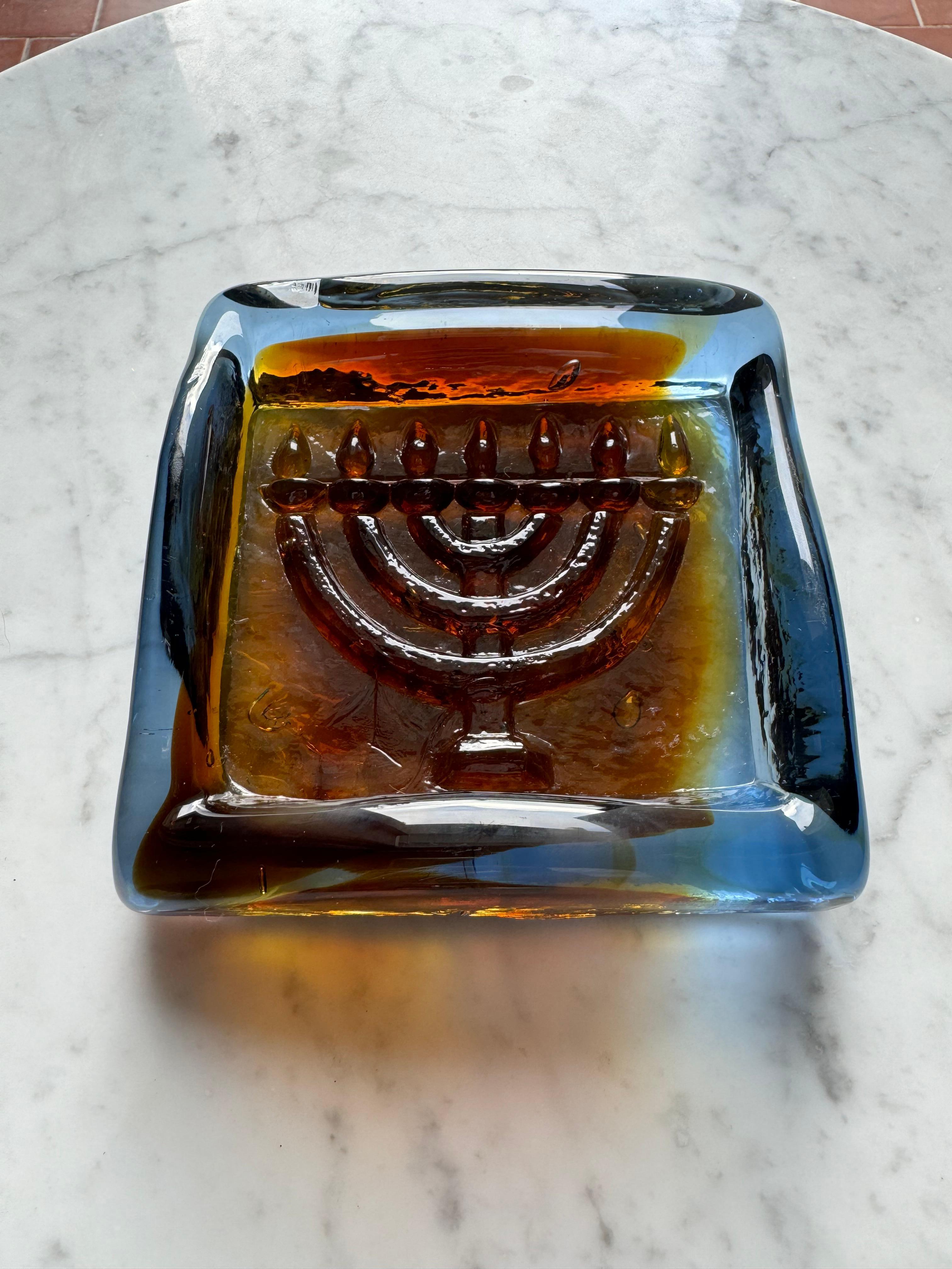 Mid-Century Modern Heavy Glass Judaica Ashtray Or Incense Holder, Israel 1970s  For Sale