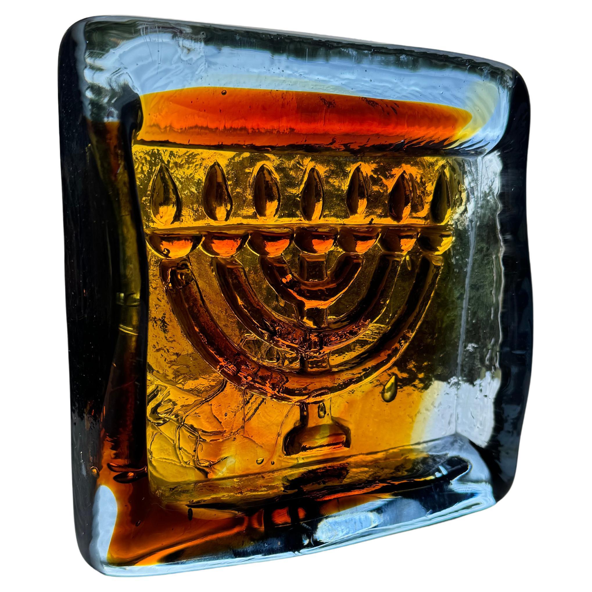 Heavy Glass Judaica Ashtray Or Incense Holder, Israel 1970s 