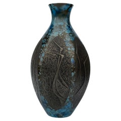 Heavy Japanese Bronze and Enamel Vase with Panels of Birds Artist Signed Rare