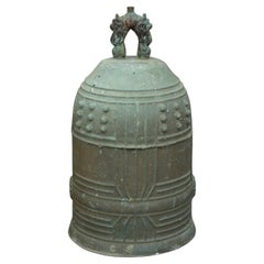 Heavy, Japanese bronze temple bell 梵鐘 (bonshô) of traditional shape