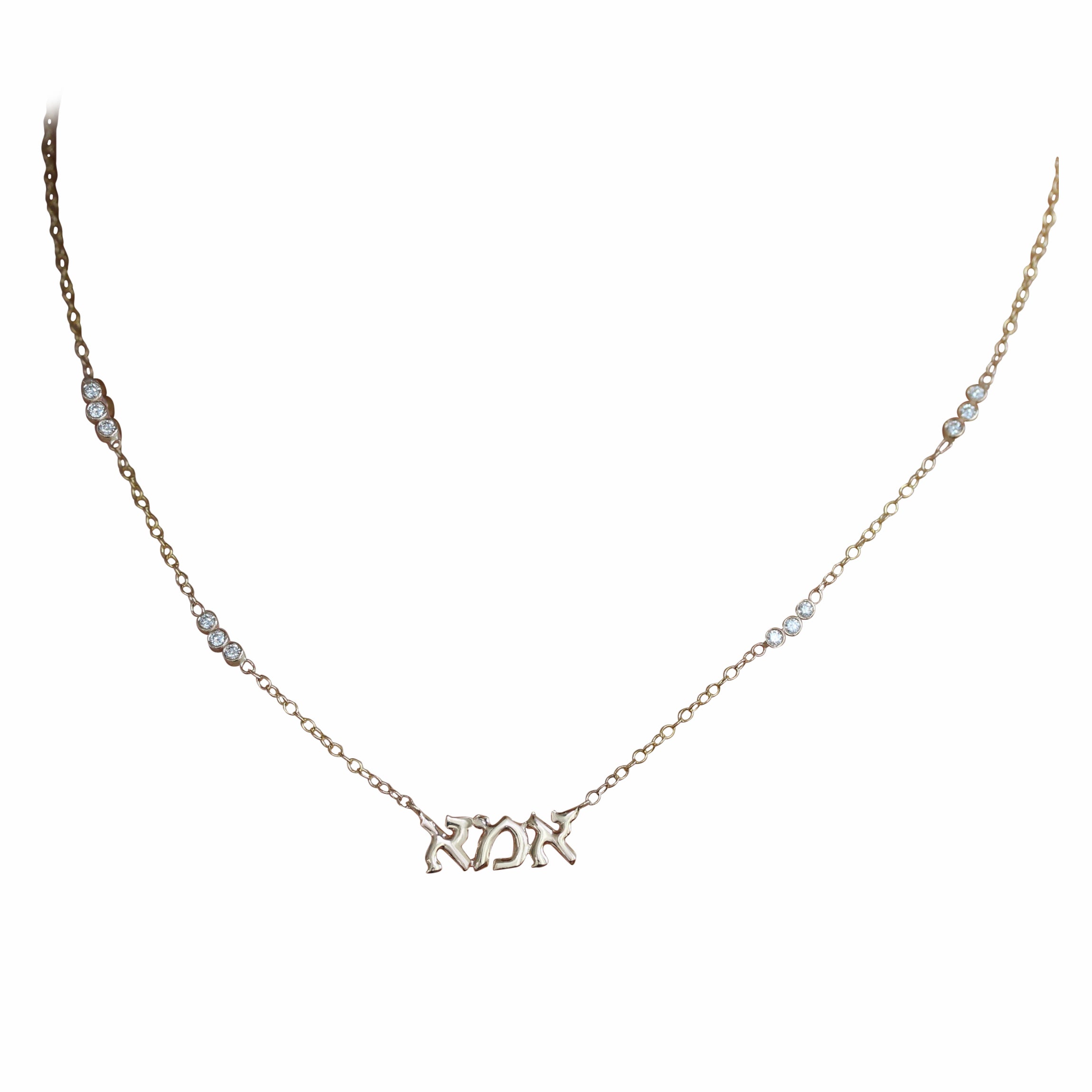 Hebräische Buchstaben אמא Mom Halskette Diamanten auf Kette Judaica Halskette im Angebot