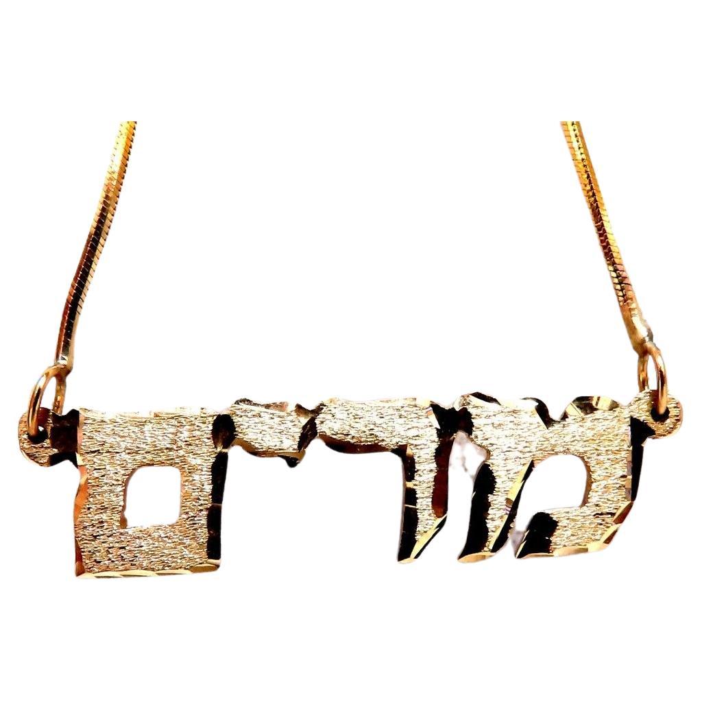 Hebrew Name Plate Miriam 14kt Gold מרים For Sale