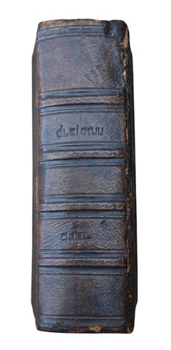 Hebrew-yiddish Prayer Book For Women – “siddur Sablonot Hi Korban Mincha” 1892