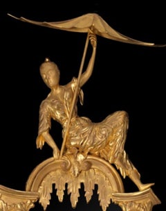 Hector Pagoda Mirror (Medium)